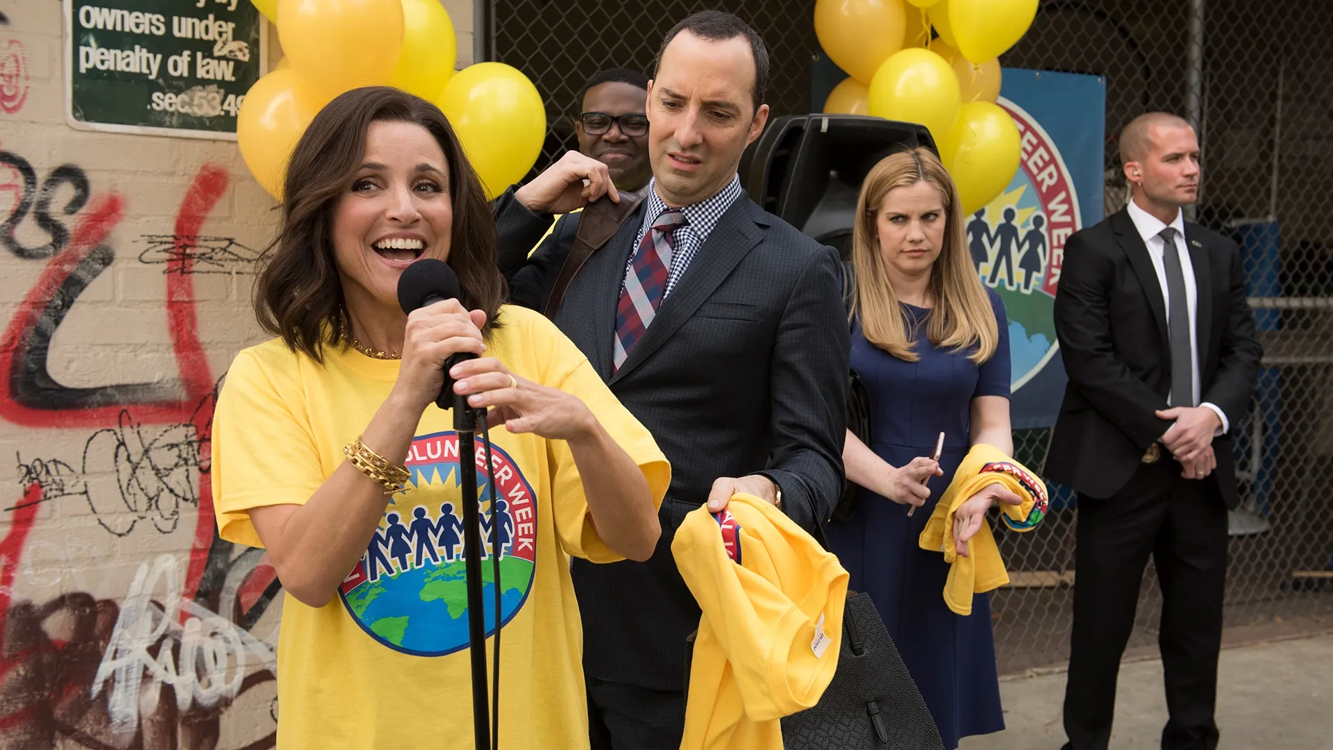 Julia Louis-Dreyfus, Anna Chlumsky, Tony Hale, and Sam Richardson in Veep (2012)