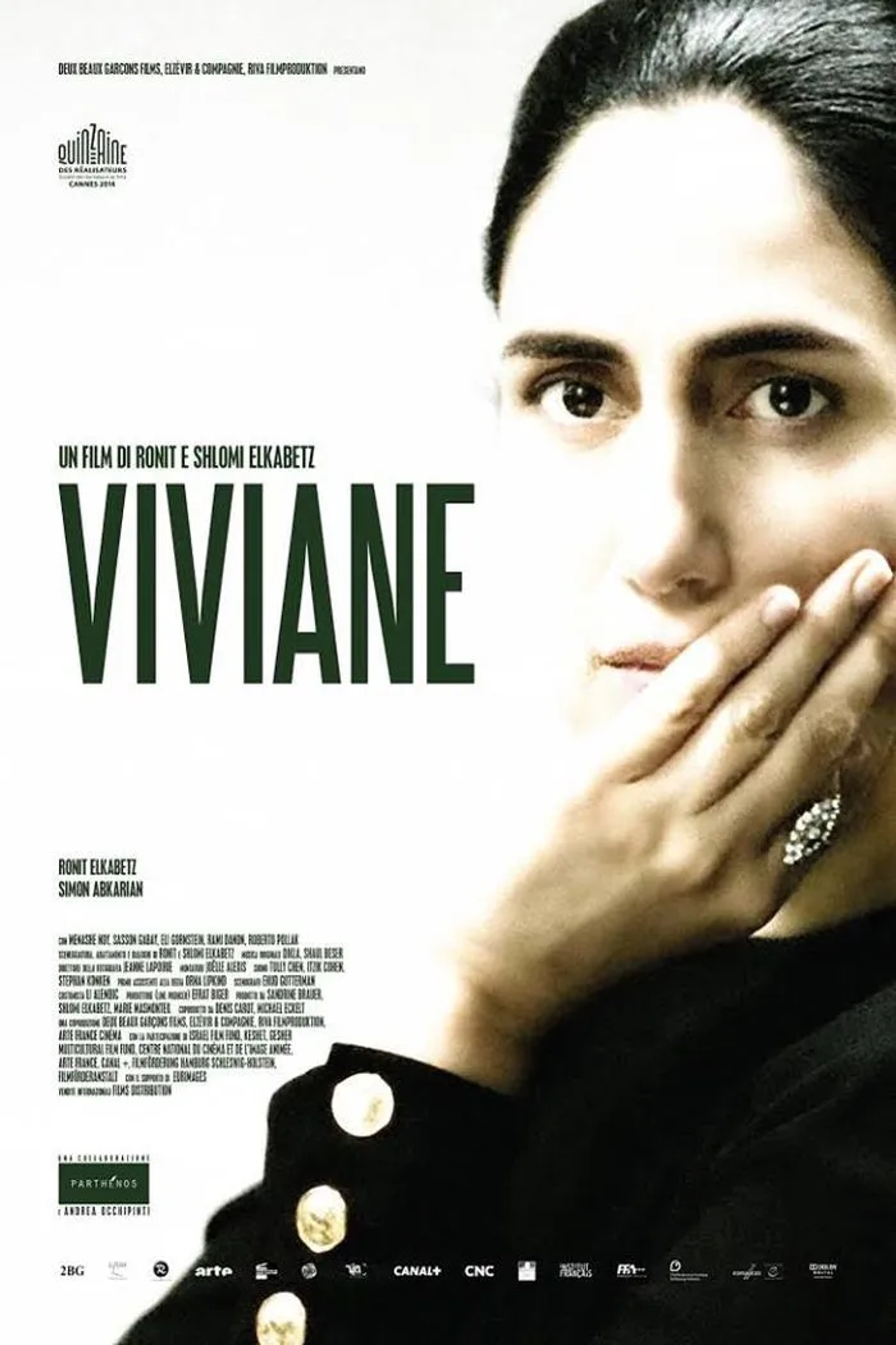 Ronit Elkabetz in Gett (2014)