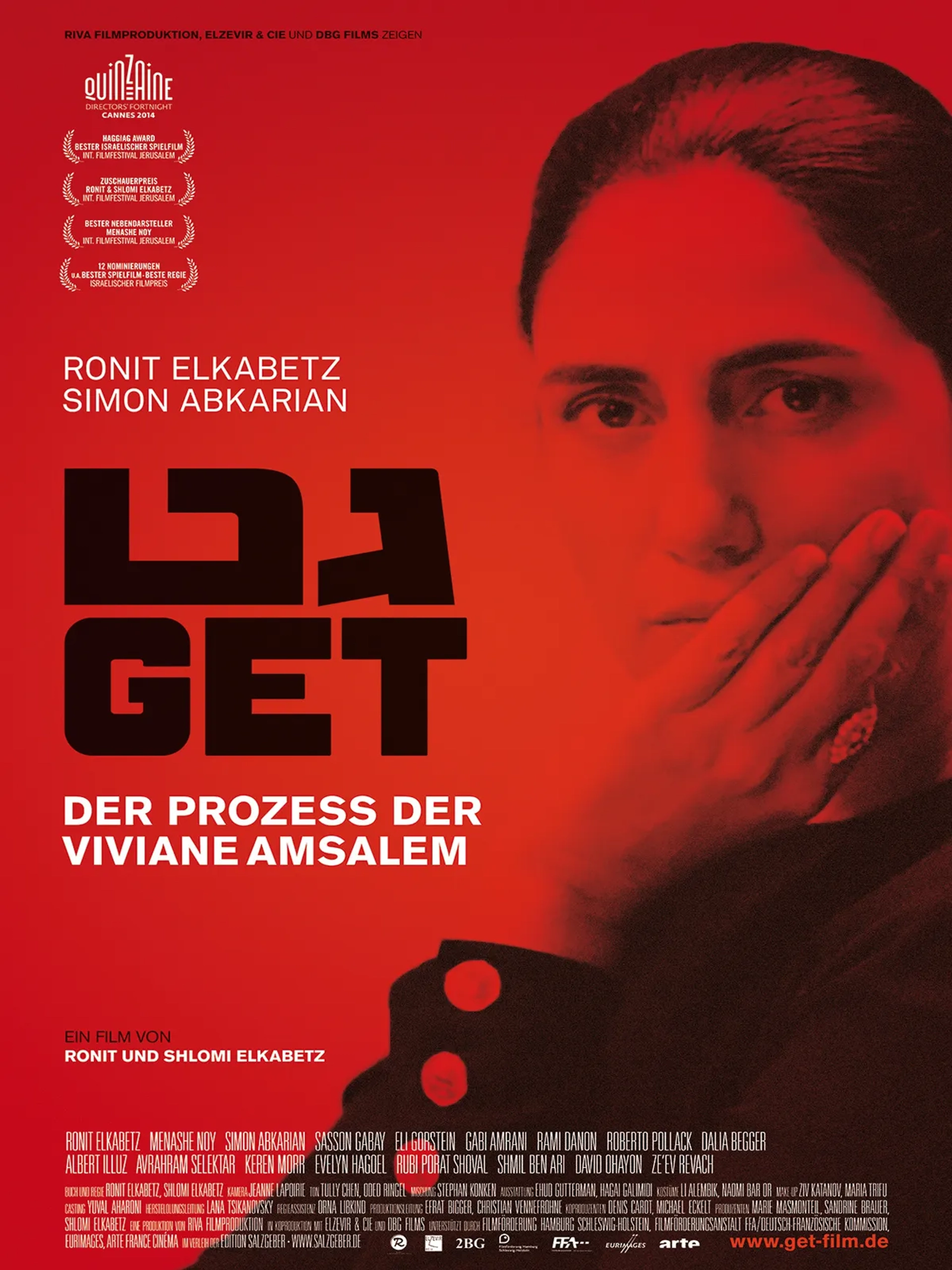 Ronit Elkabetz in Gett (2014)