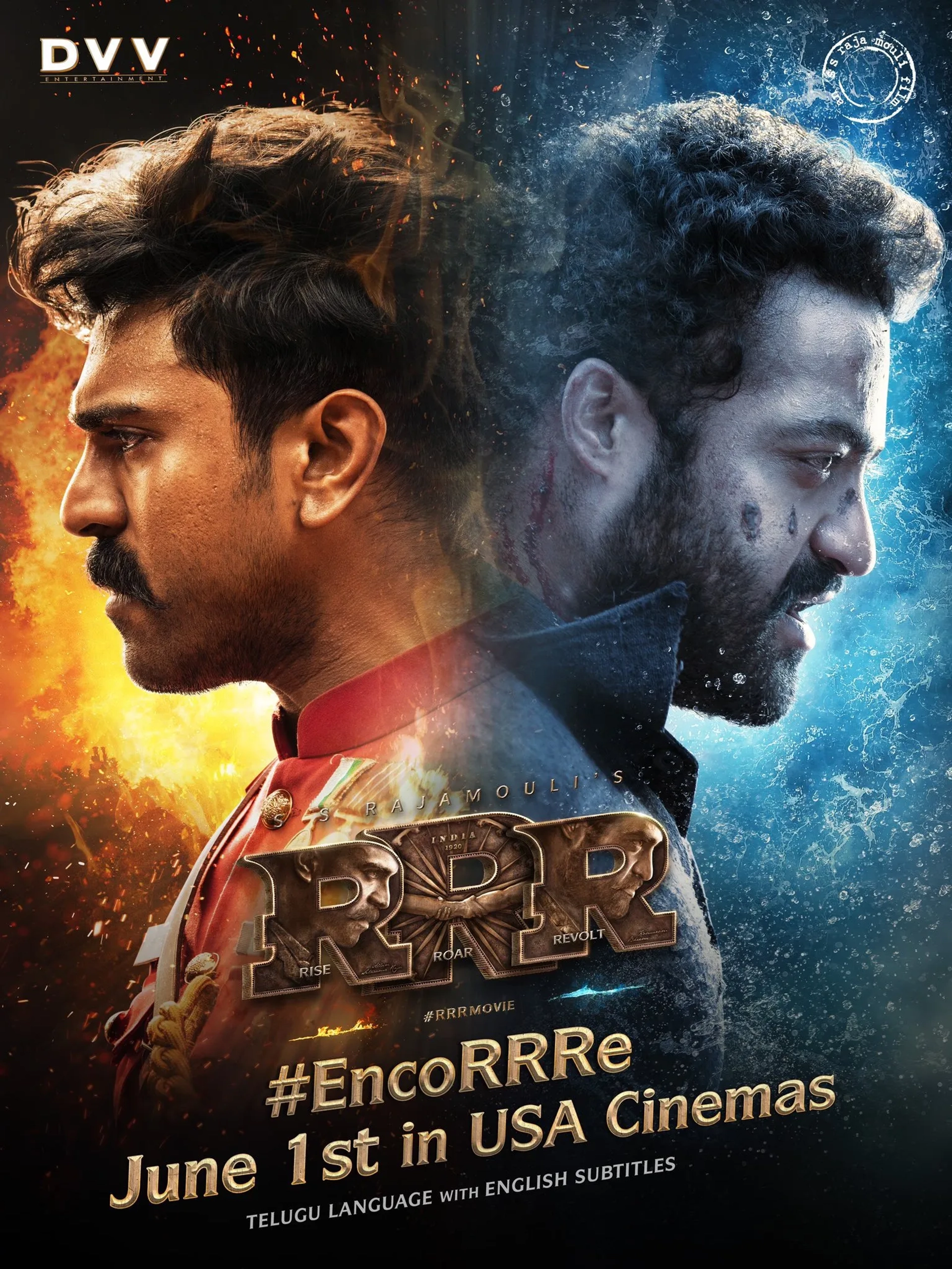 N.T. Rama Rao Jr. and Ram Charan in RRR (2022)