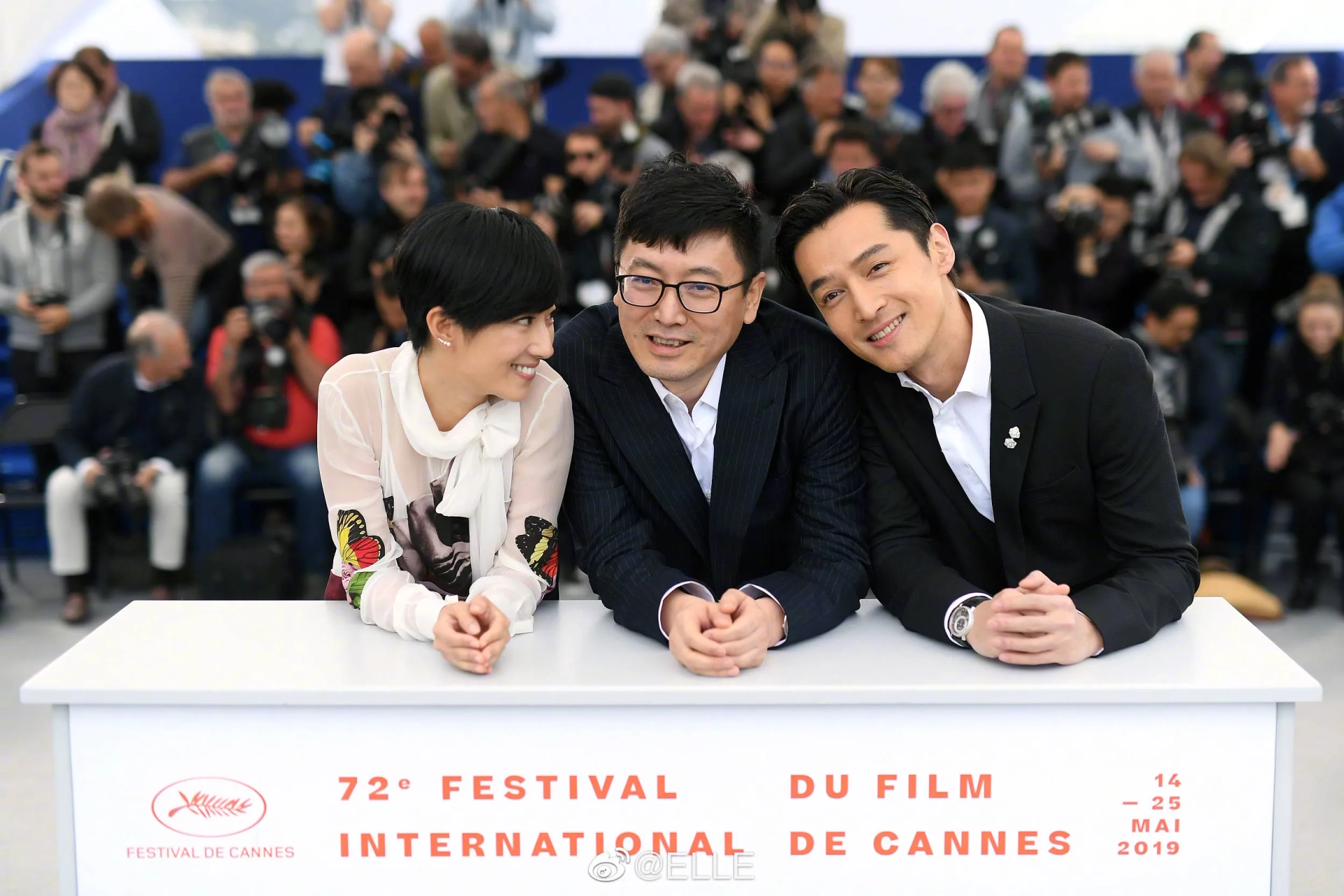 Yi'nan Diao, Gwei Lun-Mei, and Ge Hu in Cannes Film Festival 2019 (2019)