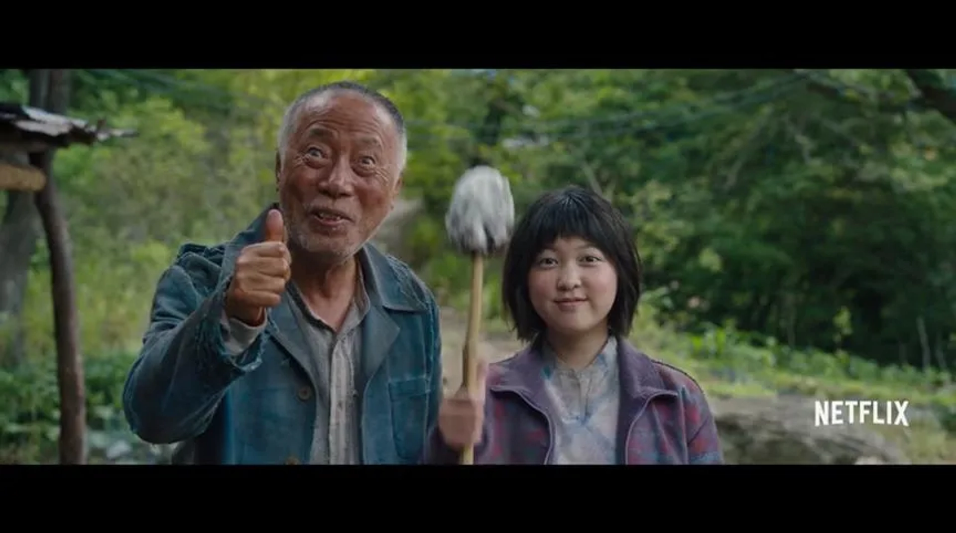 Byun Hee-Bong and Ahn Seo-hyun in Okja (2017)