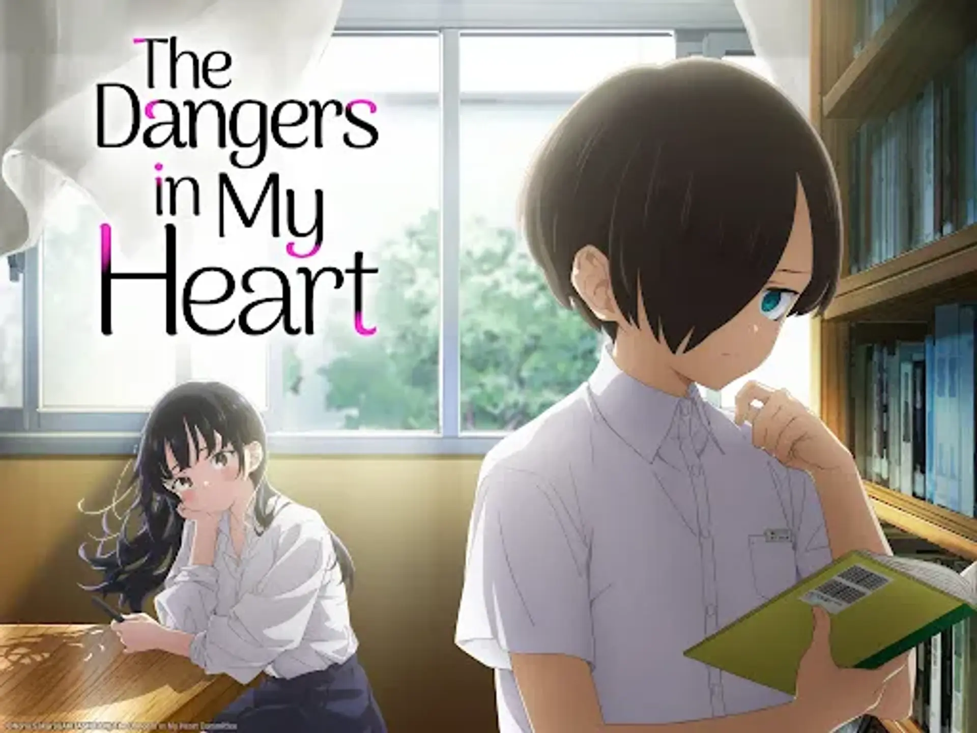 انیمه خطرات درون قلبم (The Dangers in My Heart 2023)