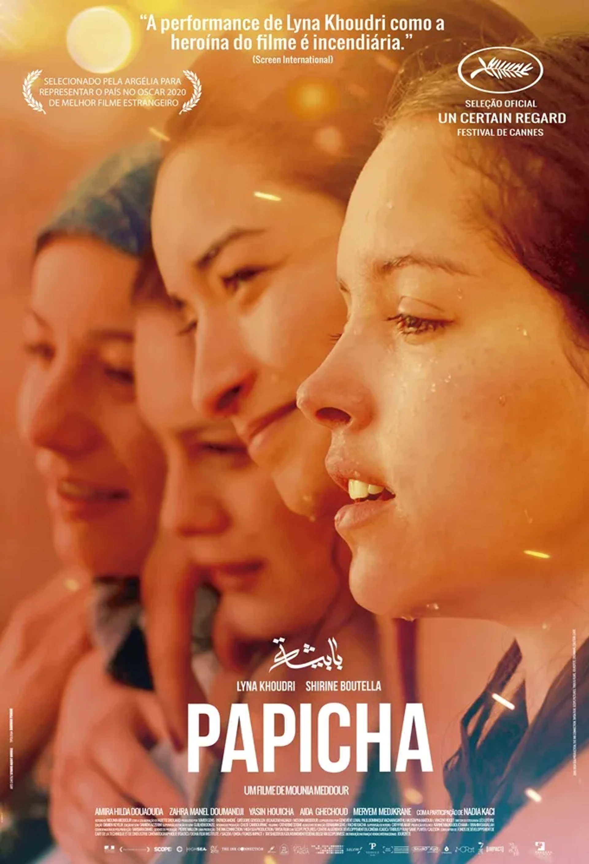 فیلم پاپیچا
