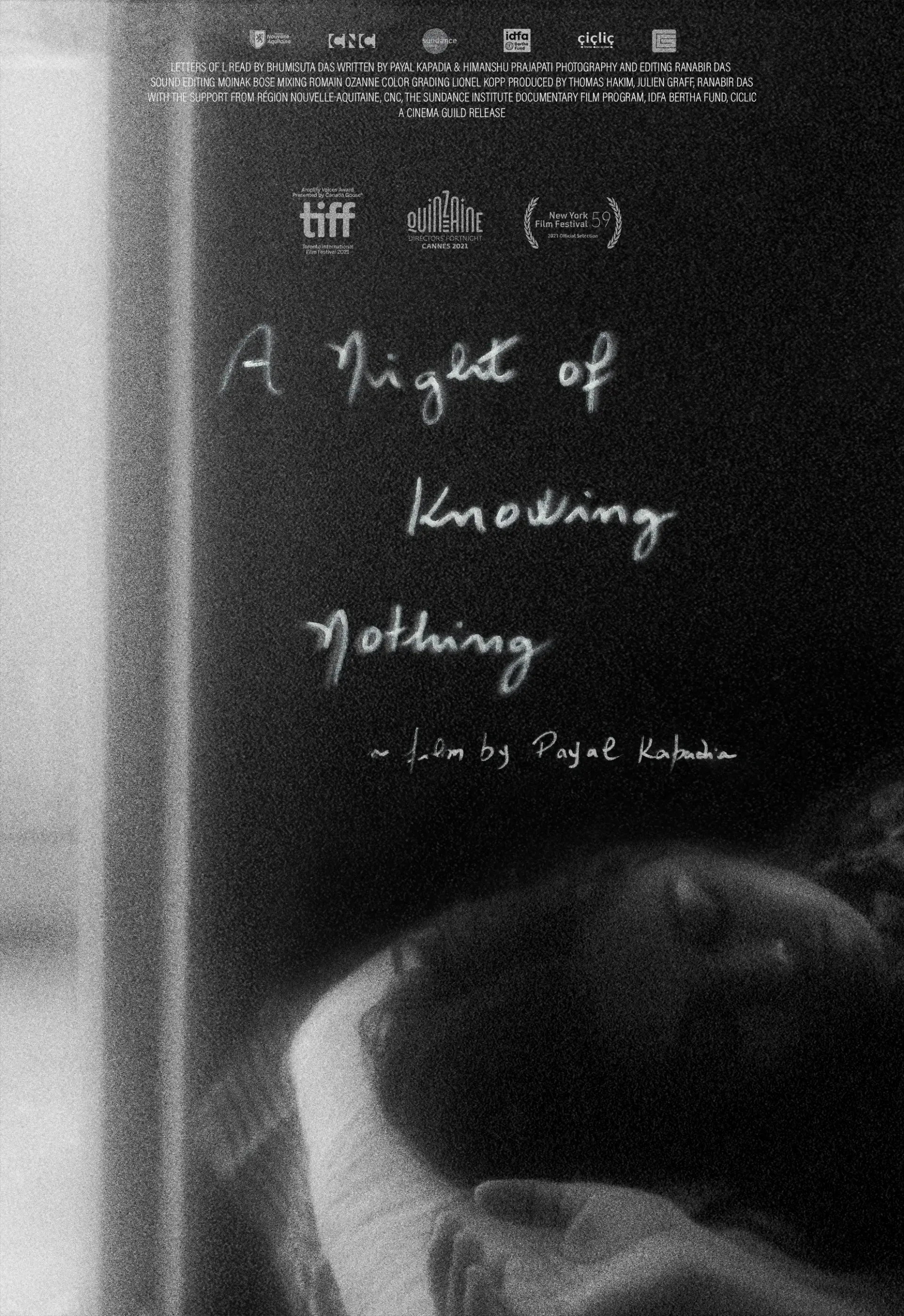 مستند شب ندانستن (A Night of Knowing Nothing 2021)