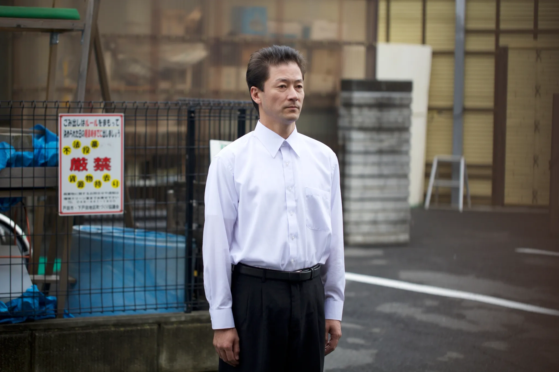 Tadanobu Asano in Harmonium (2016)