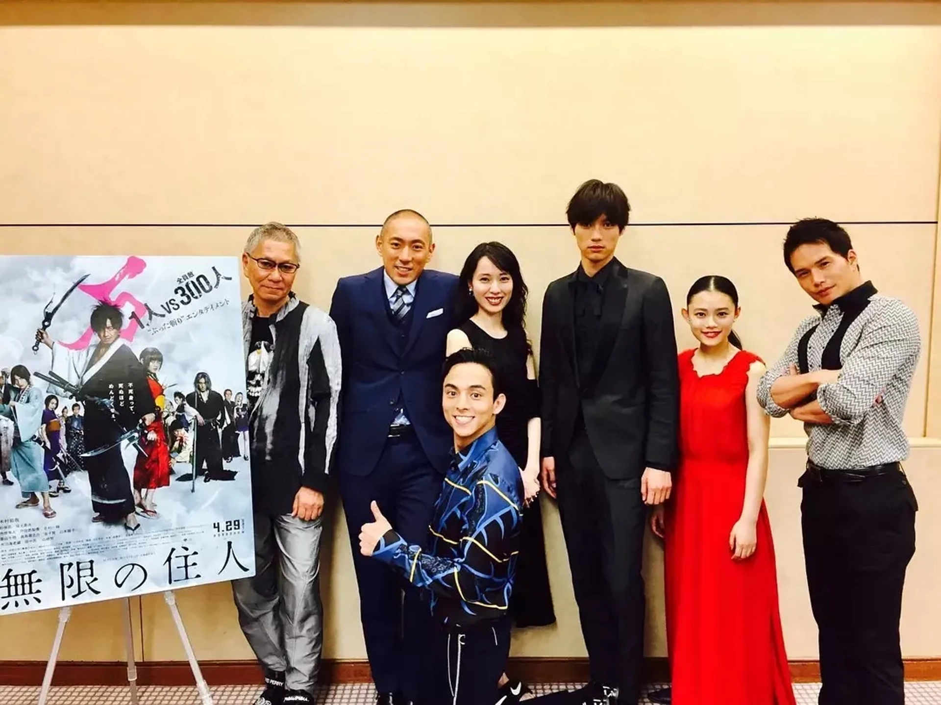 Takashi Miike, Hayato Ichihara, Ebizô Ichikawa, Erika Toda, Sôta Fukushi, Shinnosuke Mitsushima, and Hana Sugisaki at an event for Blade of the Immortal (2017)