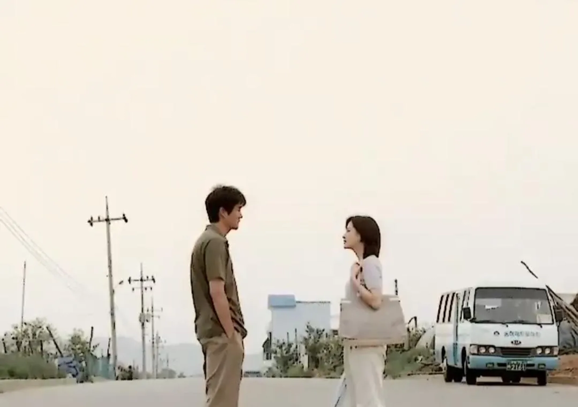 One Fine Spring Day (2001)