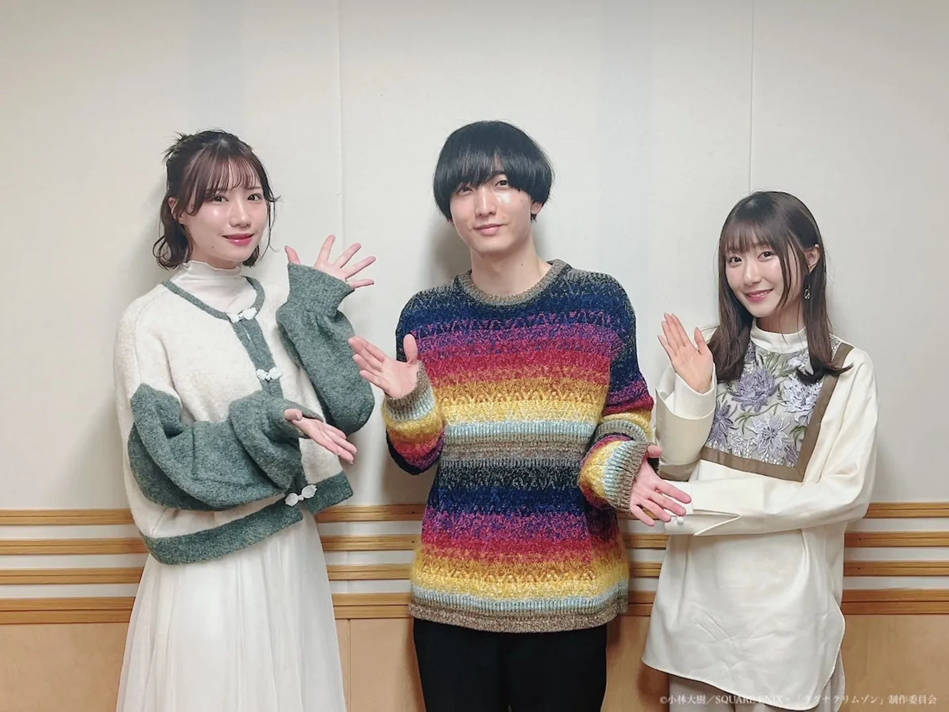 Chiaki Kobayashi, Rio Tsuchiya, and Rina Hidaka at an event for Ragna Crimson (2023)