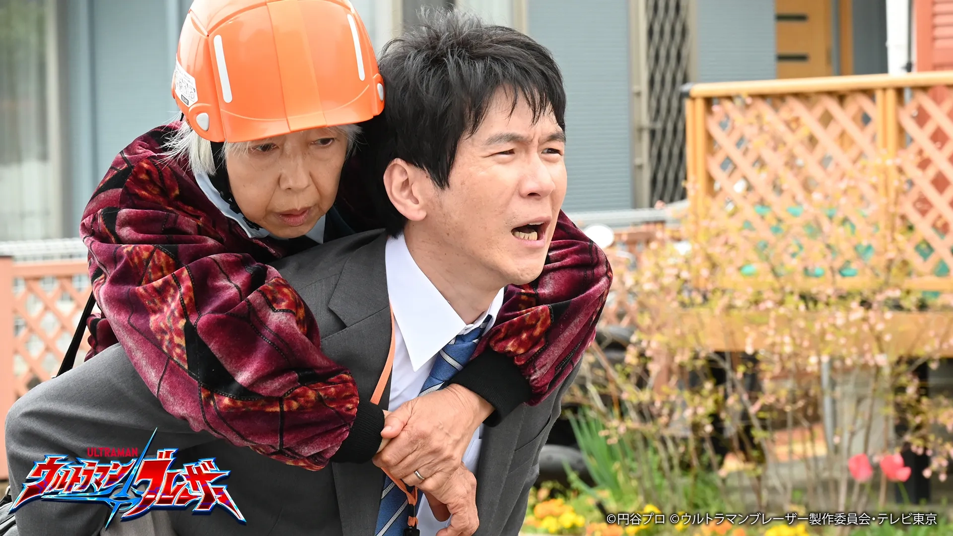 Karin Yamaguchi and Yûta Kanai in Ultraman Blazar (2023)