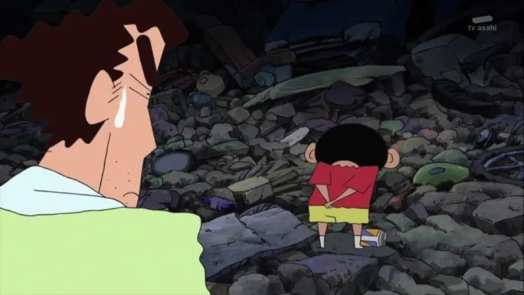 Shinchan (1992)