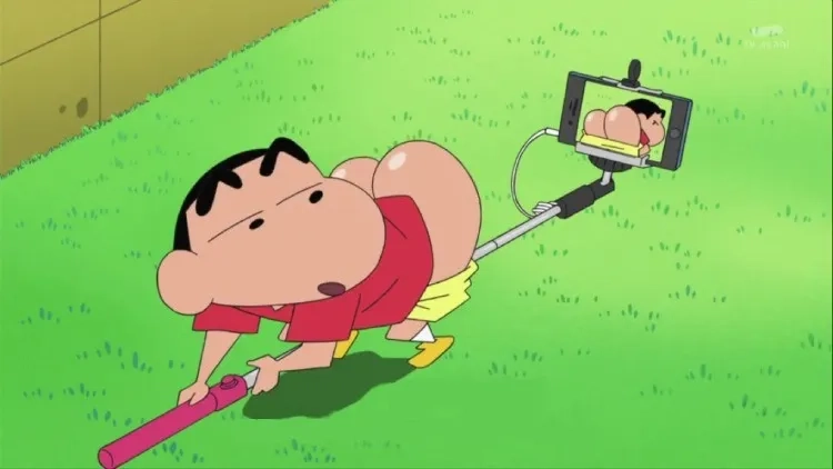 Shinchan (1992)