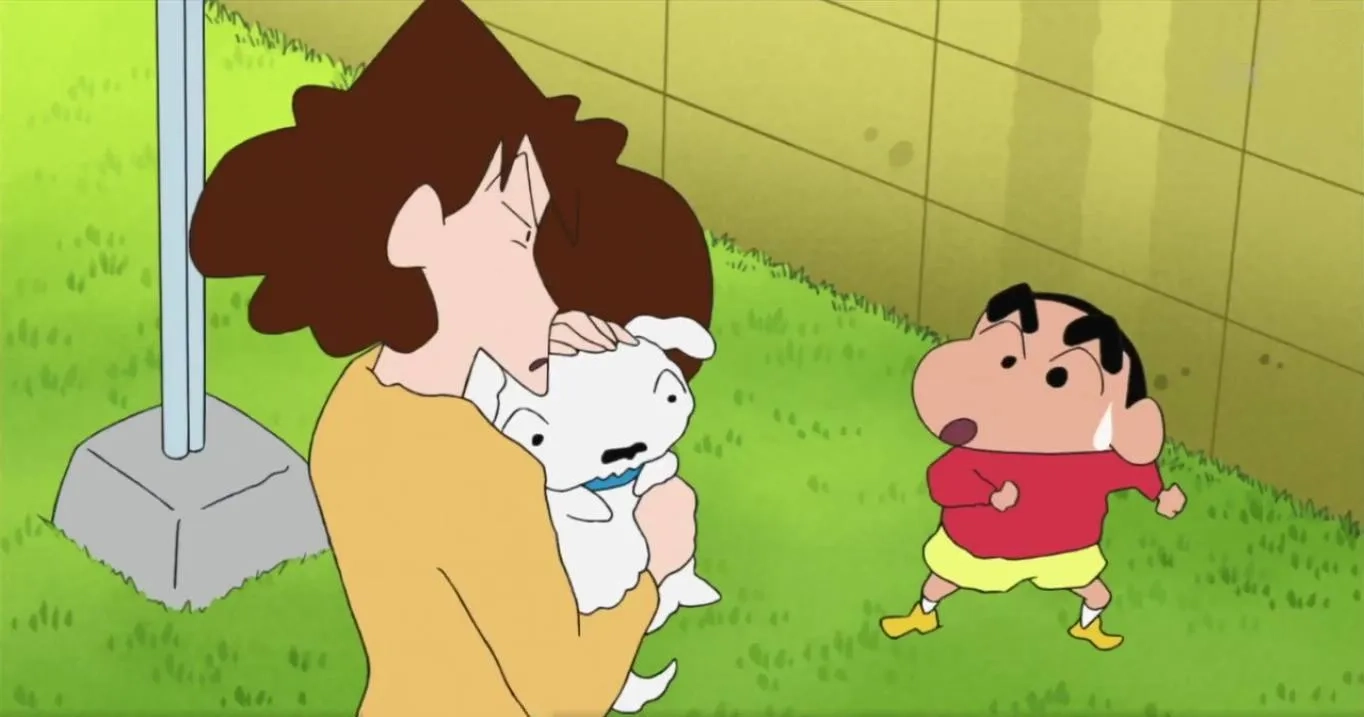 Shinchan (1992)