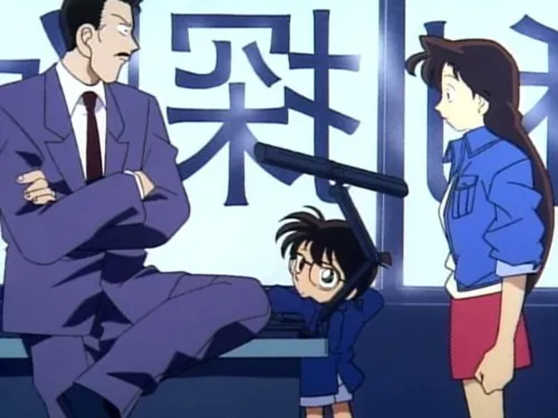 R. Bruce Elliott, Akira Kamiya, Minami Takayama, Wakana Yamazaki, Tran Vu, Hoang Son, Huyen Chi, Colleen Clinkenbeard, and Alison Viktorin in Detective Conan (1996)