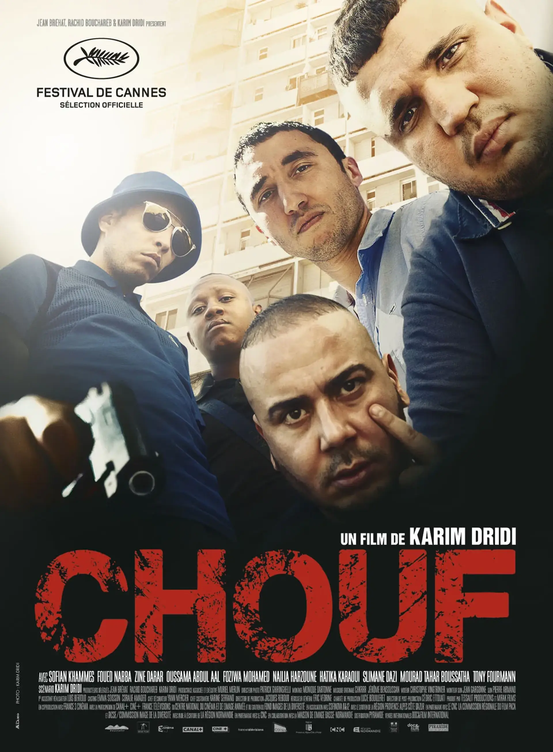 فیلم نگاه کن (Chouf 2016)