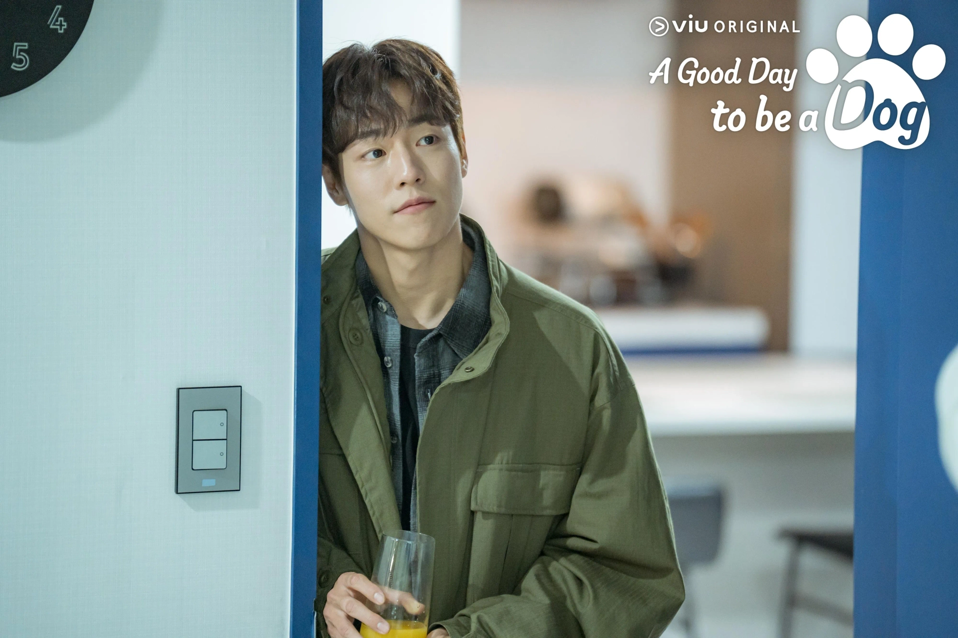 Lee Hyun-woo in A Good Day to Be a Dog (2023)