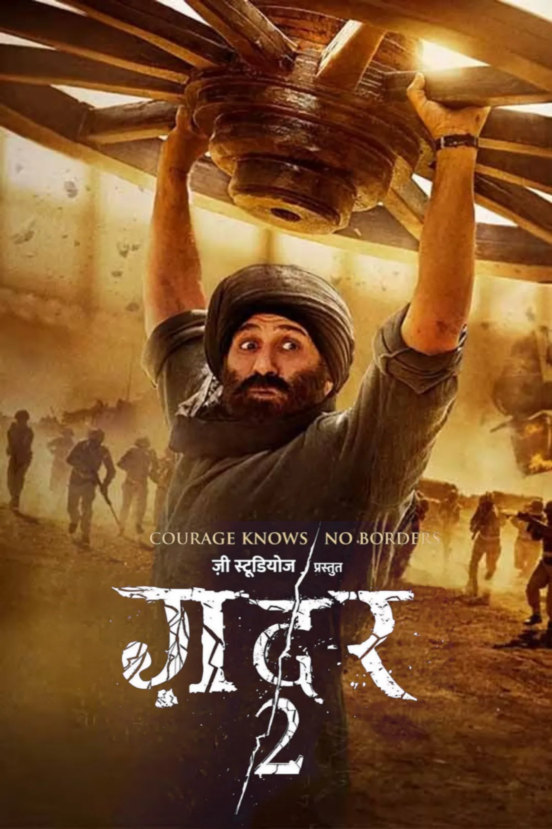 Sunny Deol in Gadar 2 (2023)