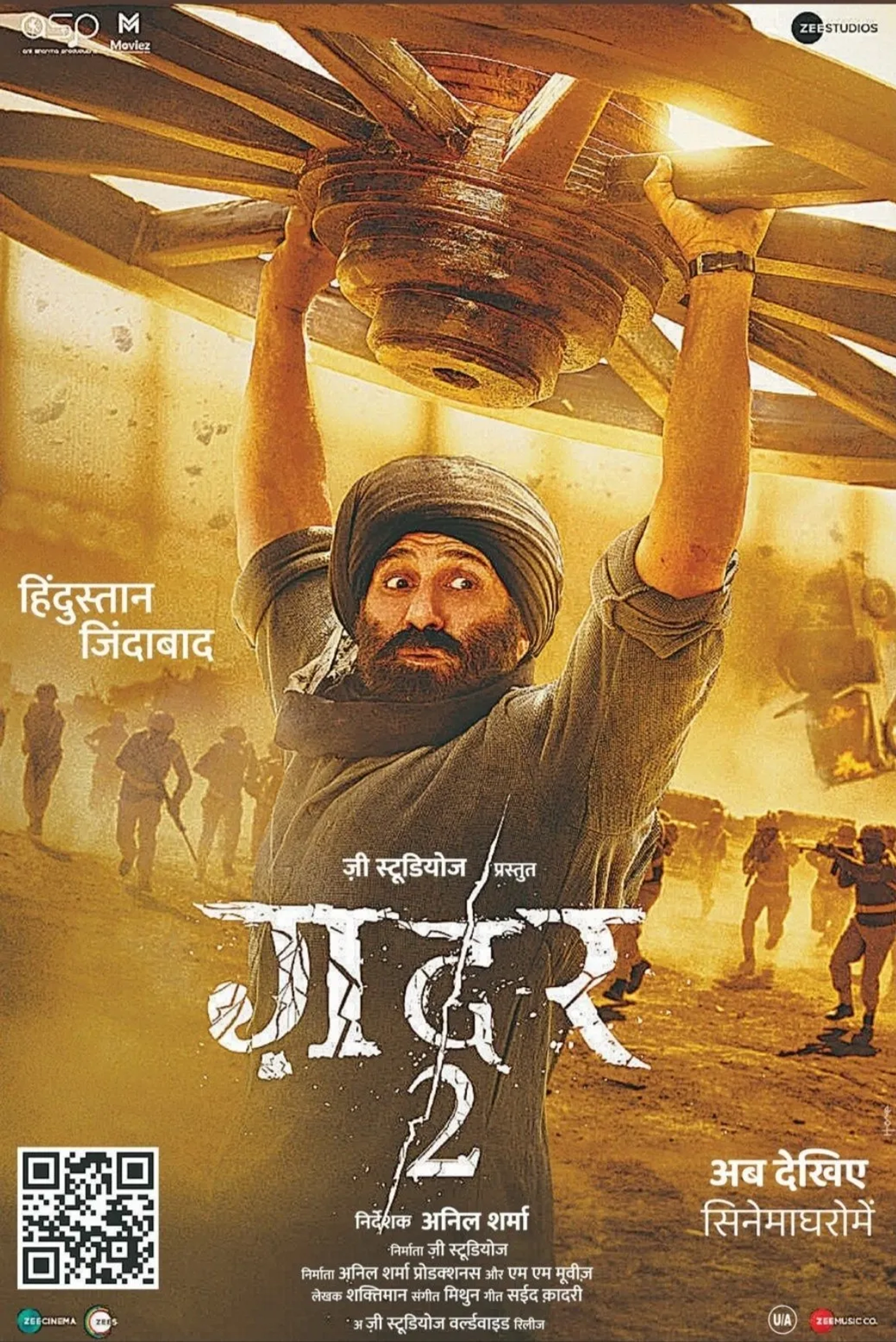 Sunny Deol in Gadar 2 (2023)