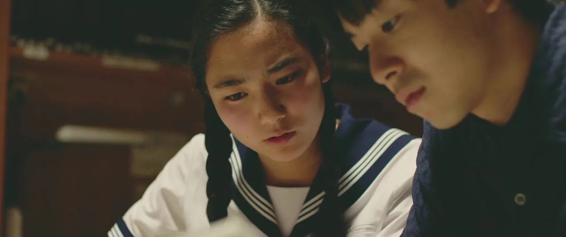 Taiga Nakano and Kyara Uchida in Sweet Bean (2015)