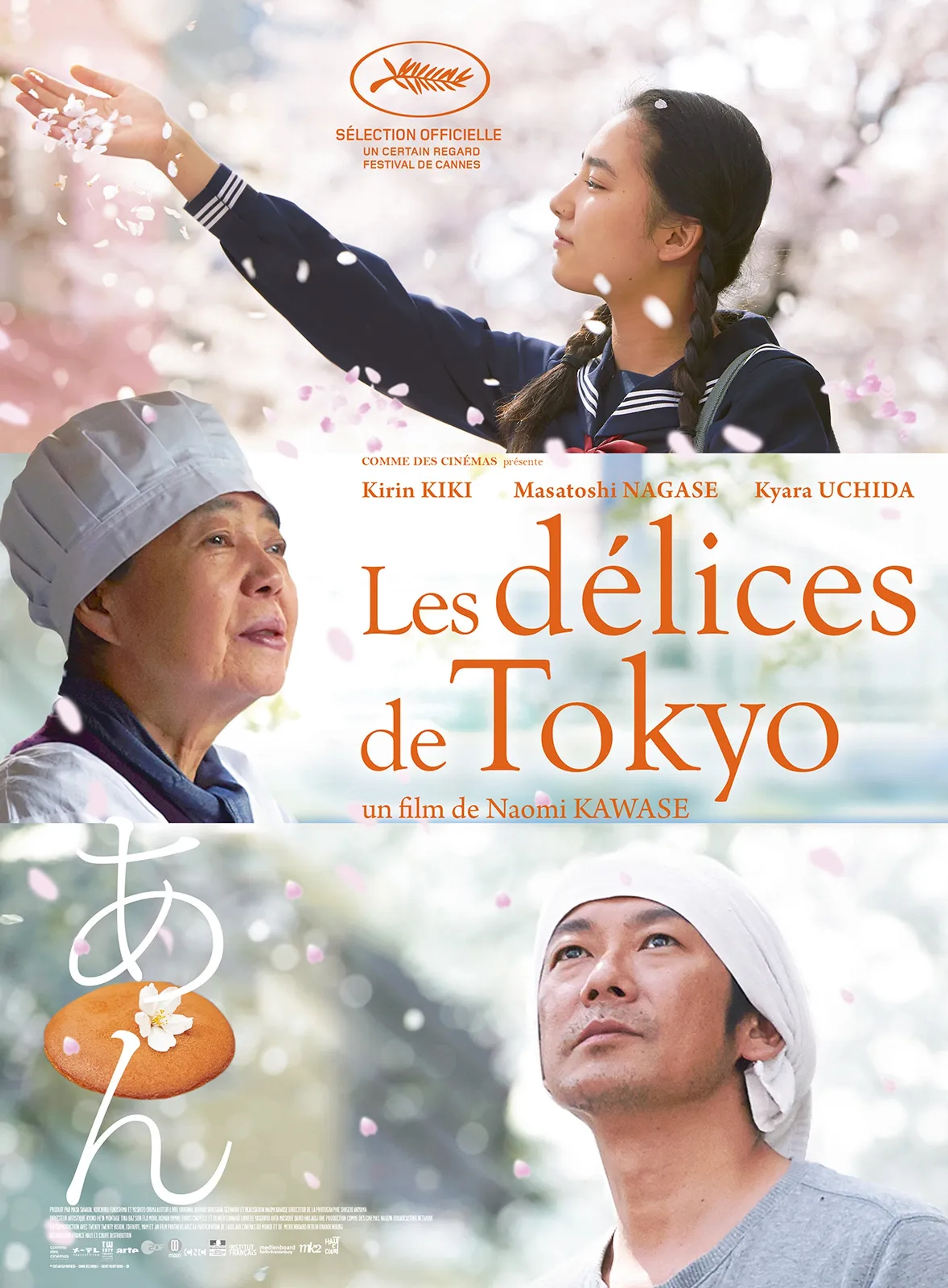 Kirin Kiki, Masatoshi Nagase, and Kyara Uchida in Sweet Bean (2015)