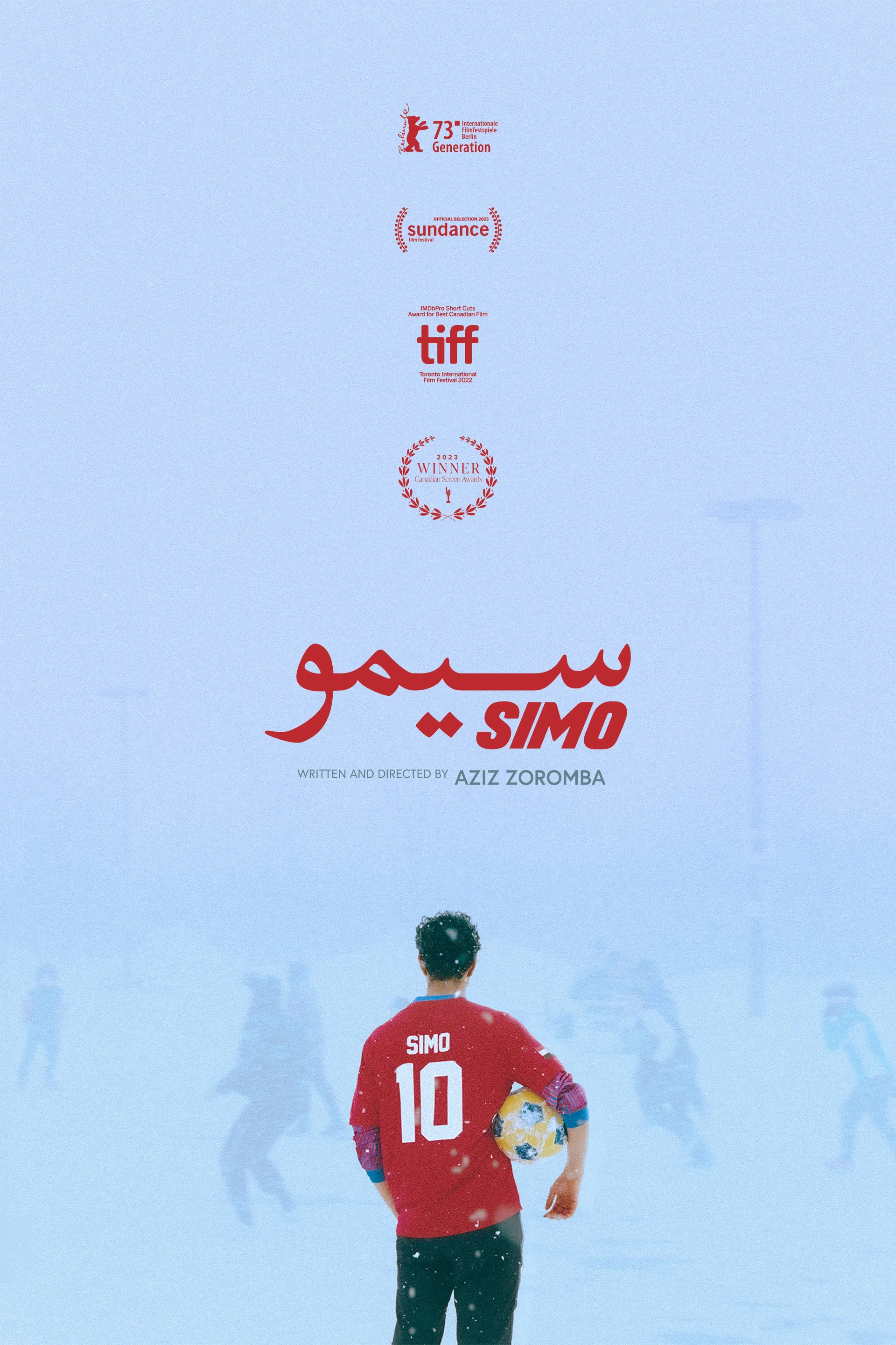 Basel El Rayes in Simo (2022)