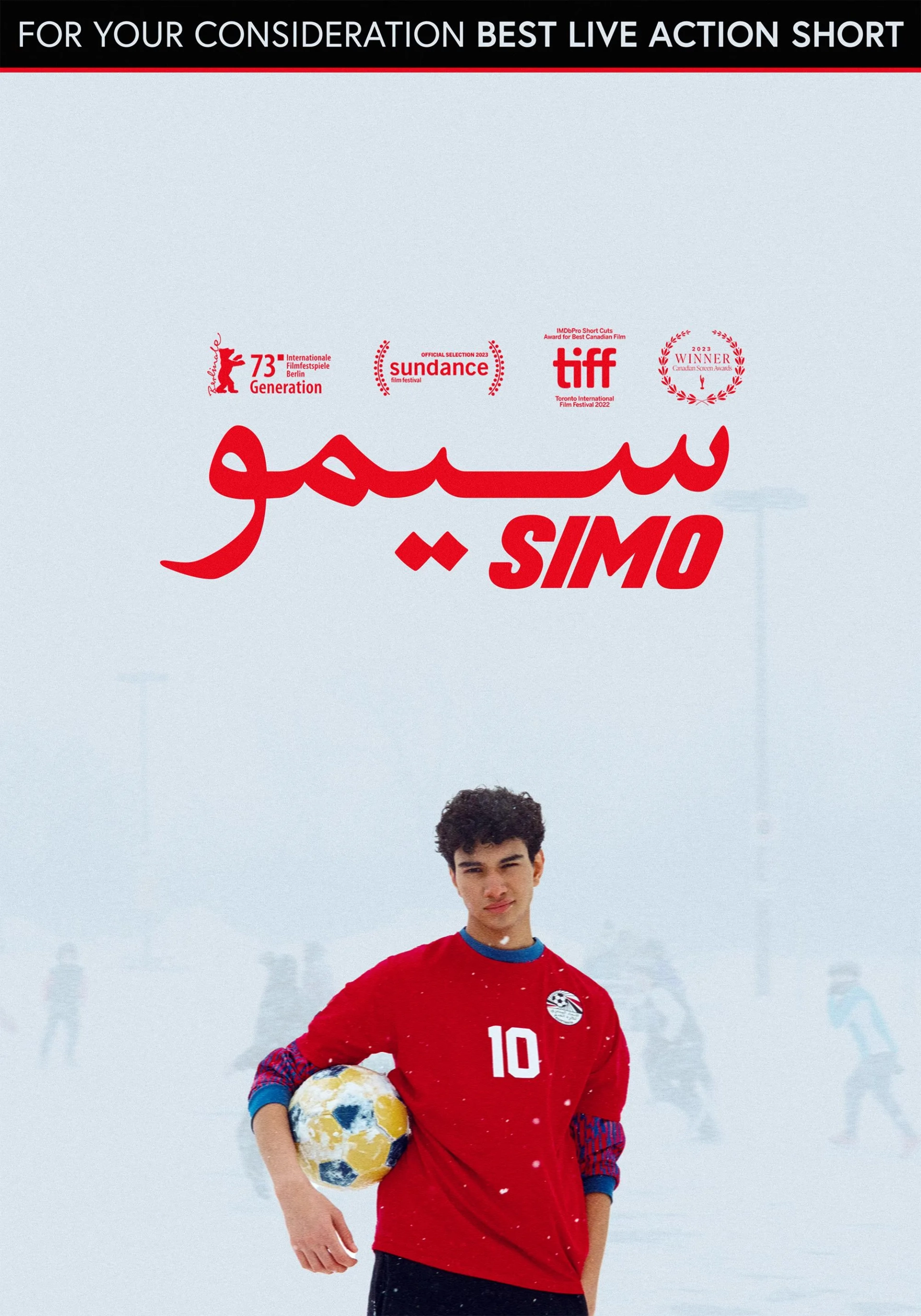 Basel El Rayes in Simo (2022)