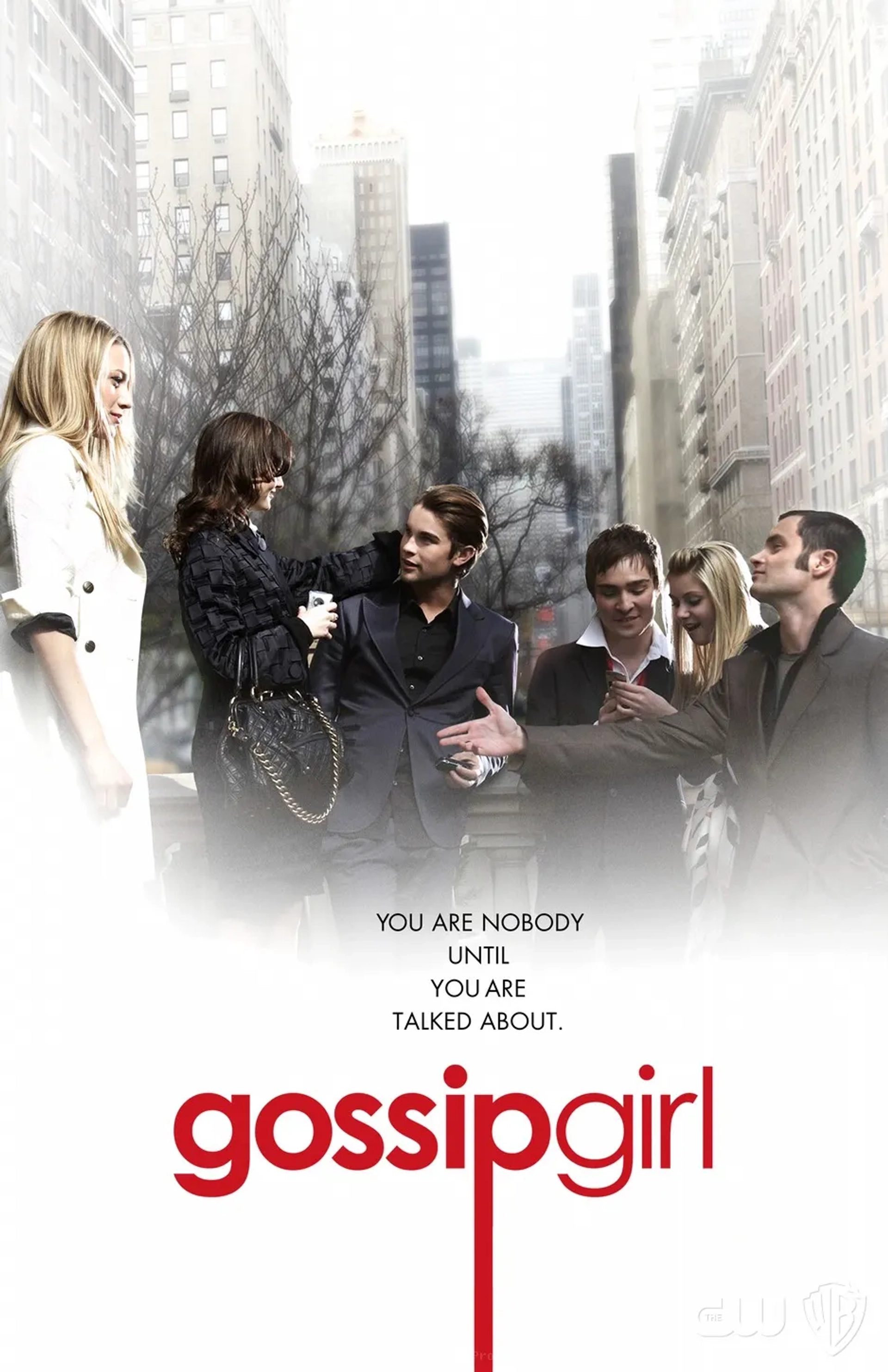 سریال دختر سخن چین (Gossip Girl 2007)