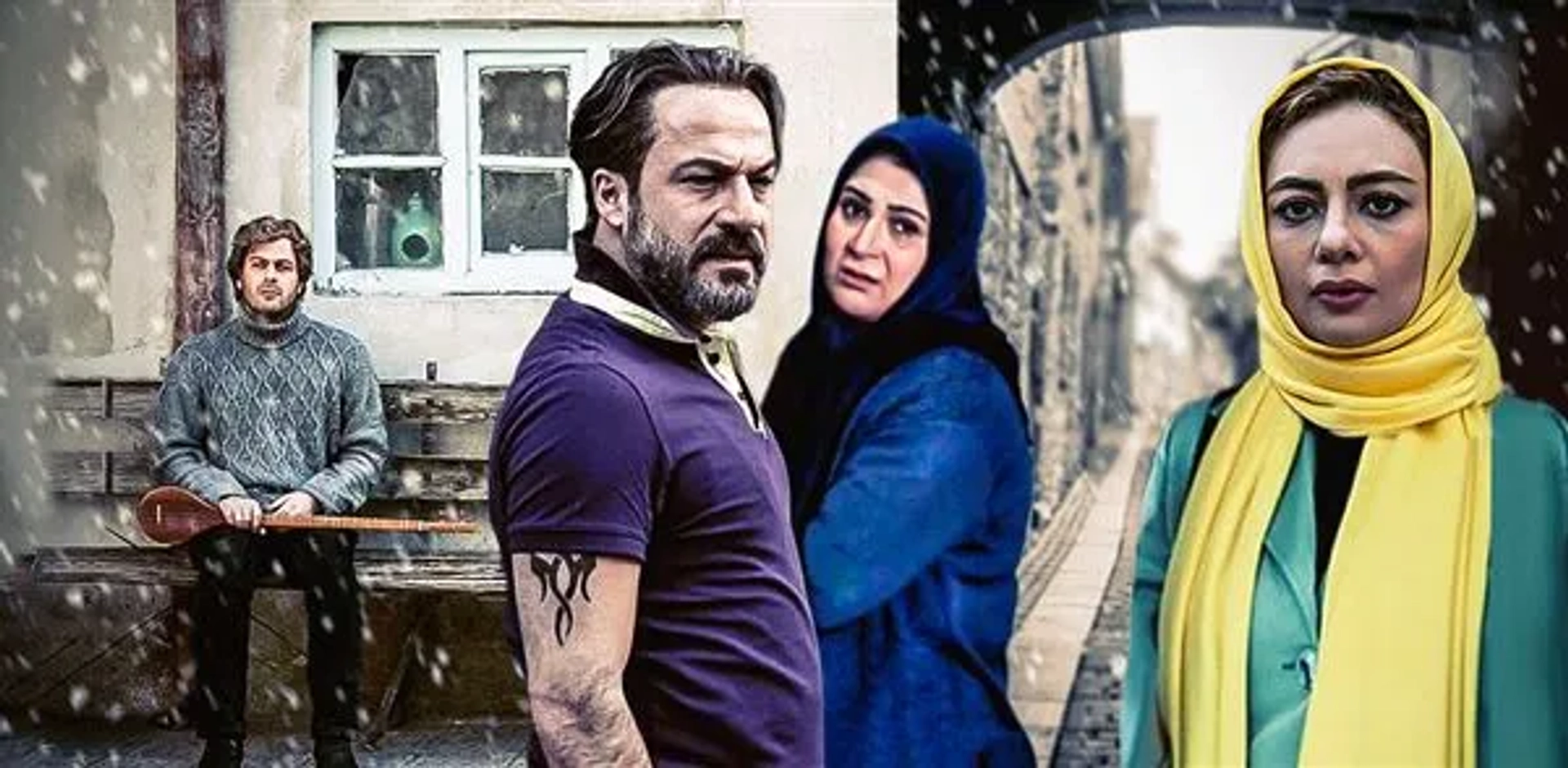 فیلم فصل نرگس 1394