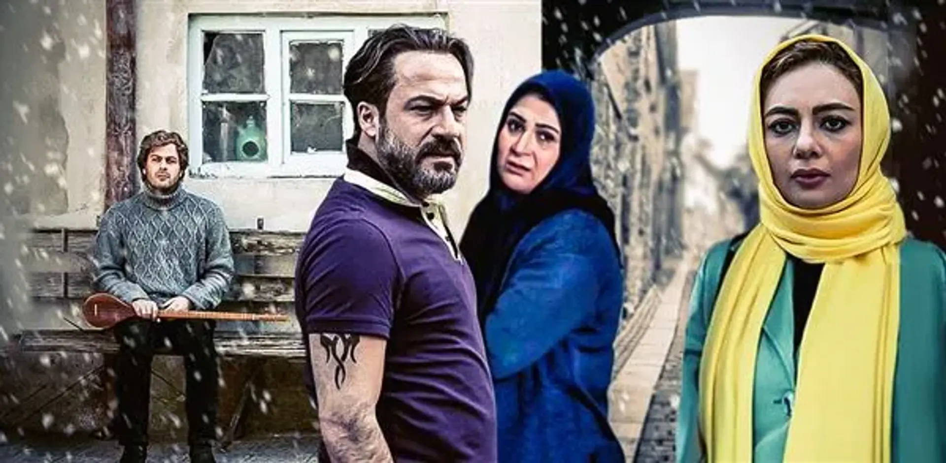 فیلم فصل نرگس 1394