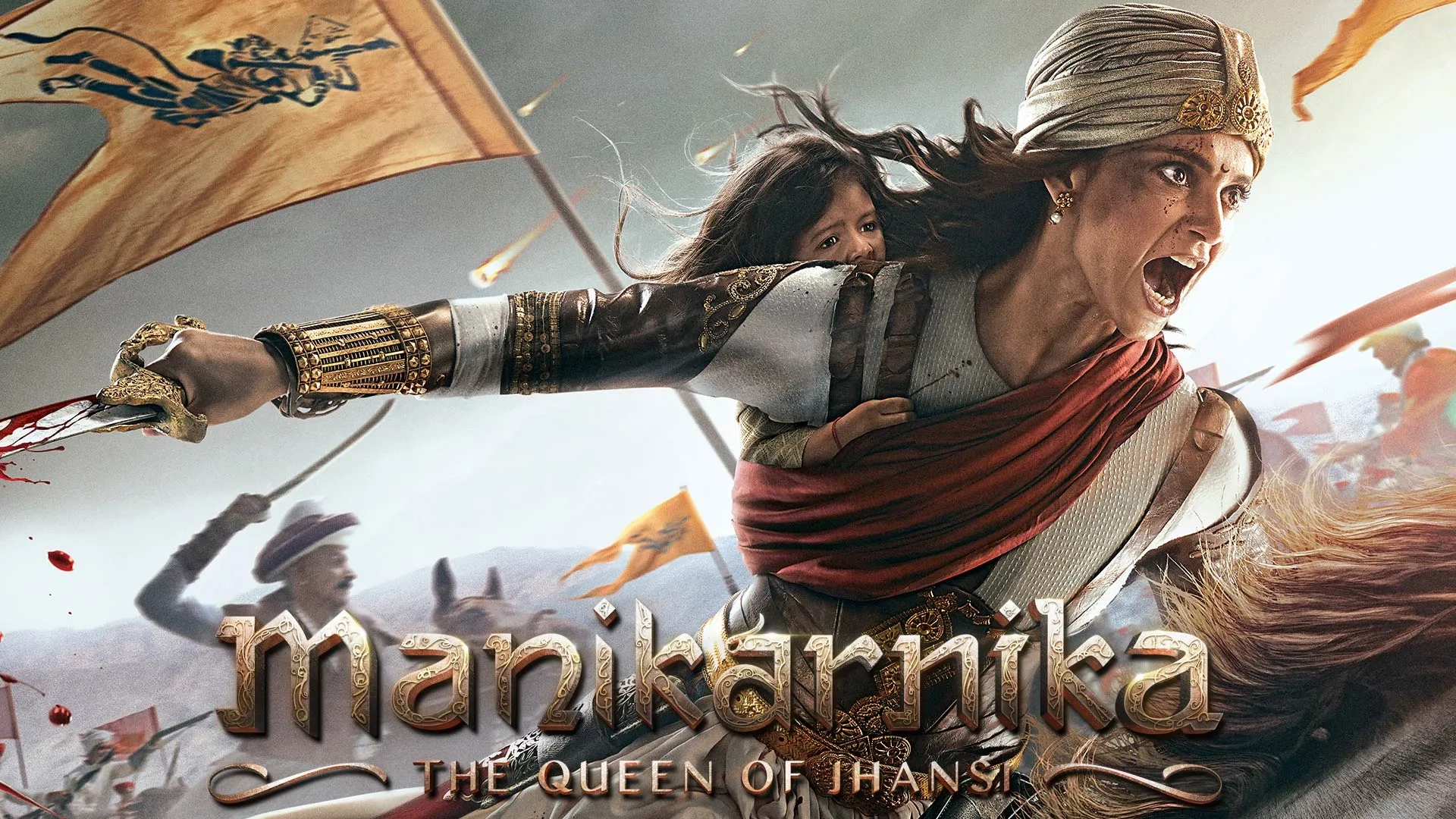 فیلم مانیکارنیکا: ملکه جانسی (Manikarnika: The Queen of Jhansi 2019)