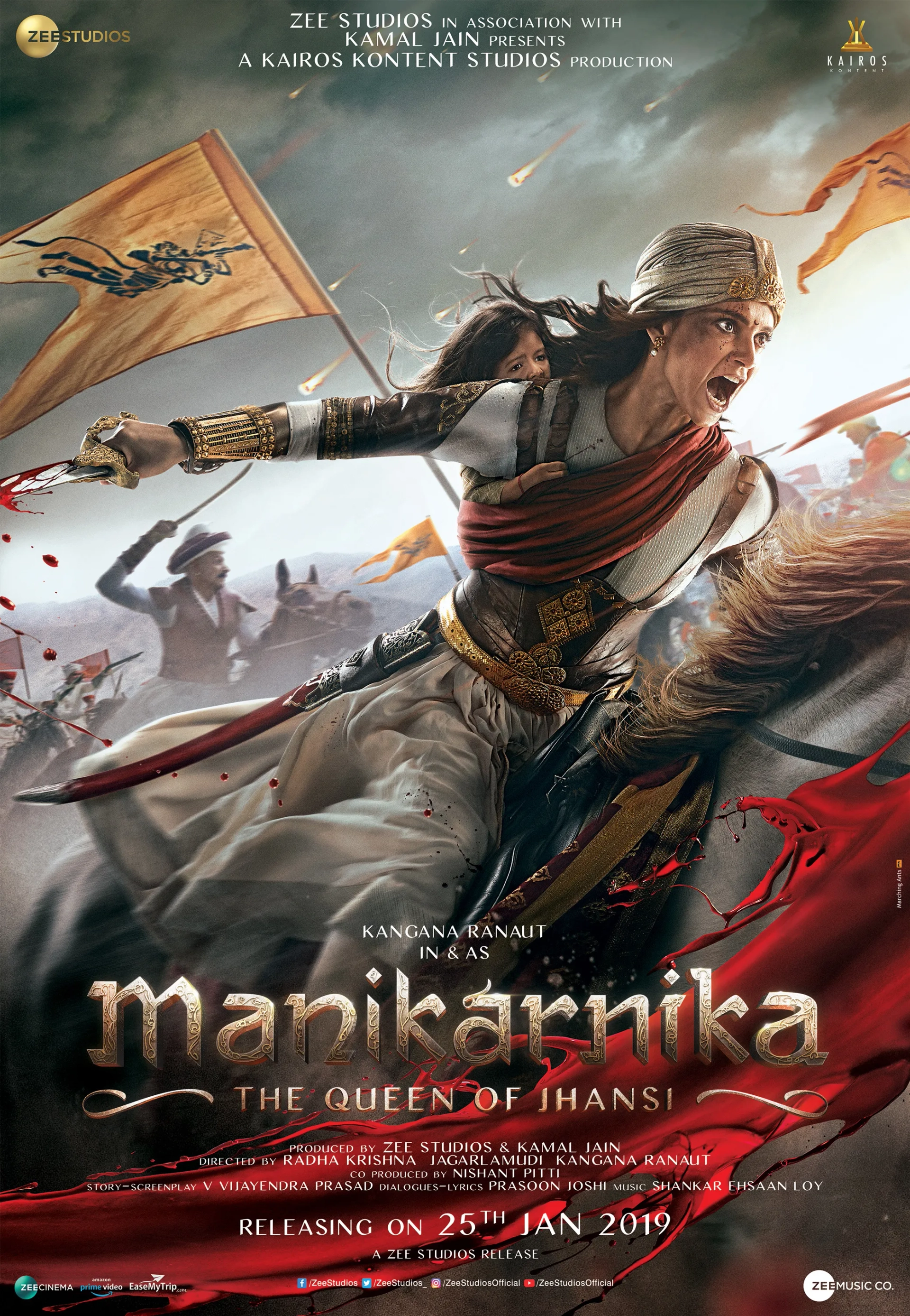 فیلم مانیکارنیکا: ملکه جانسی (Manikarnika: The Queen of Jhansi 2019)