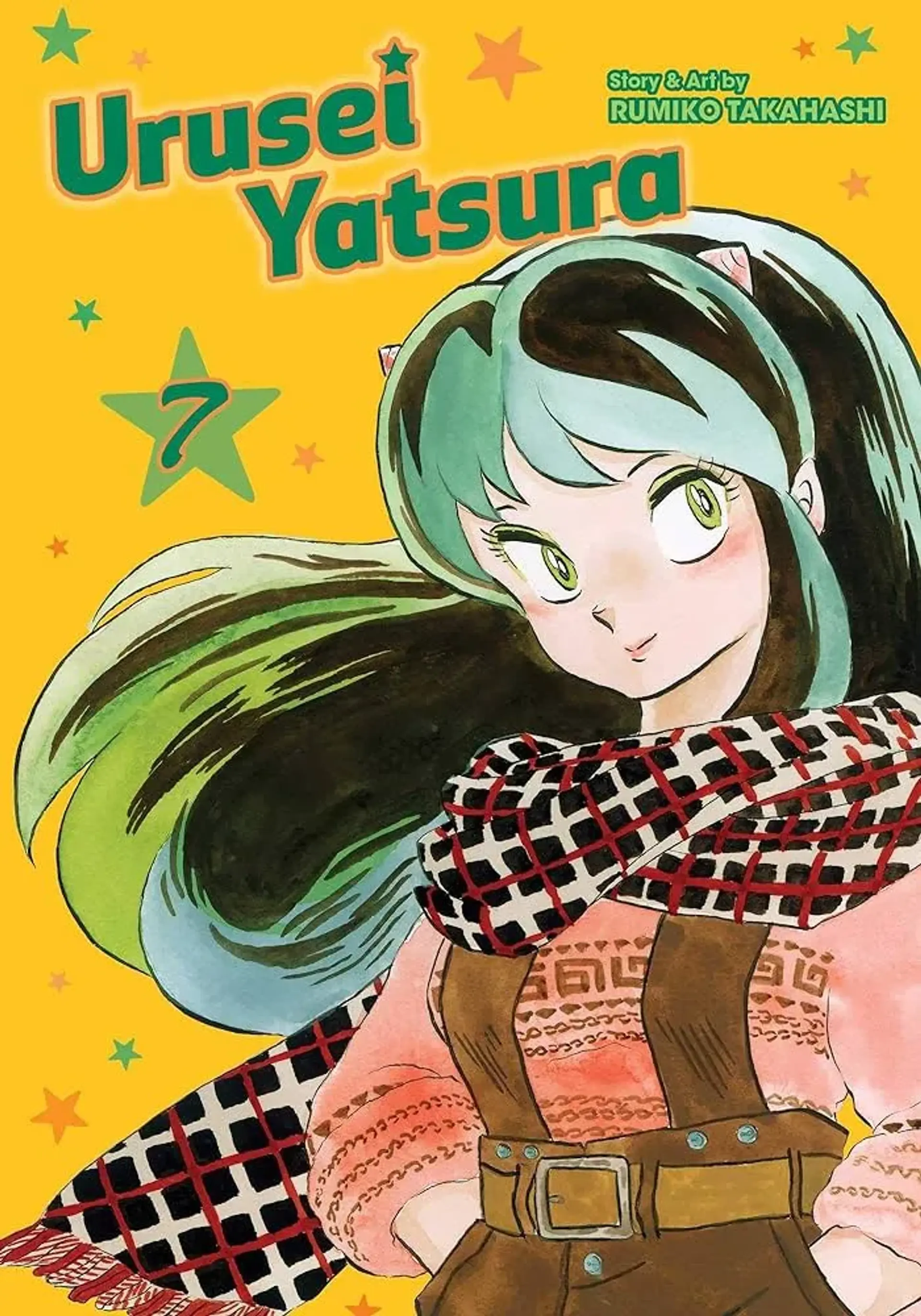 انیمه اوروسی یاتسورا (Urusei yatsura 2022)