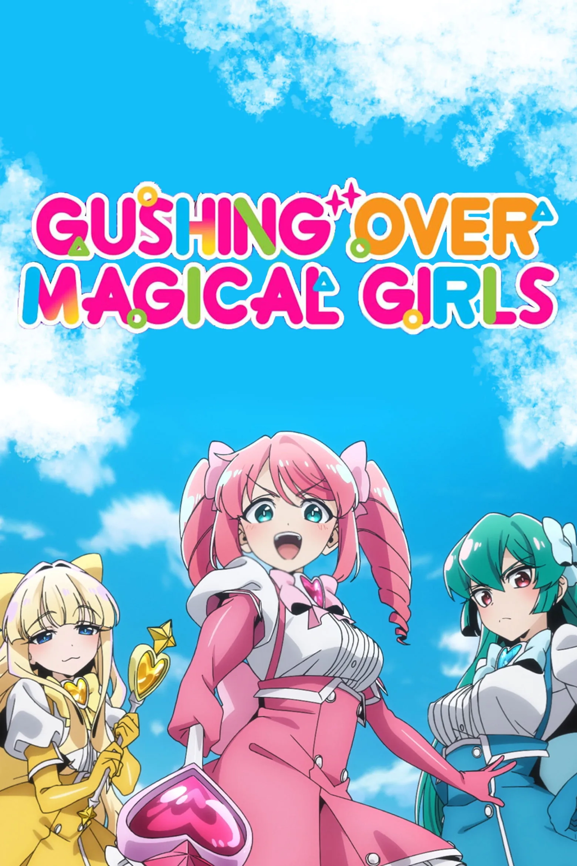 انیمه فوران بیش از حد دختران جادویی (Gushing Over Magical Girls 2024)