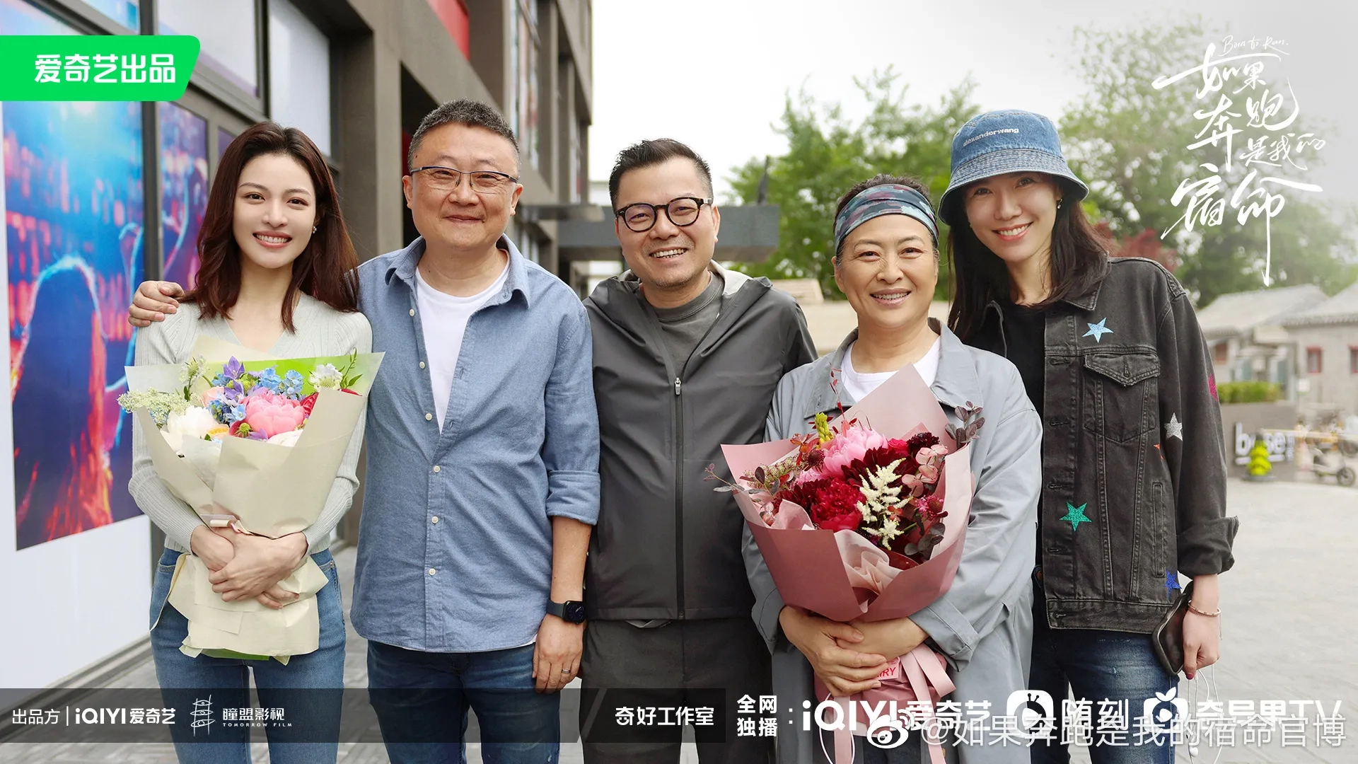 Di Xu and Elane Zhong in Born to Run (2024)