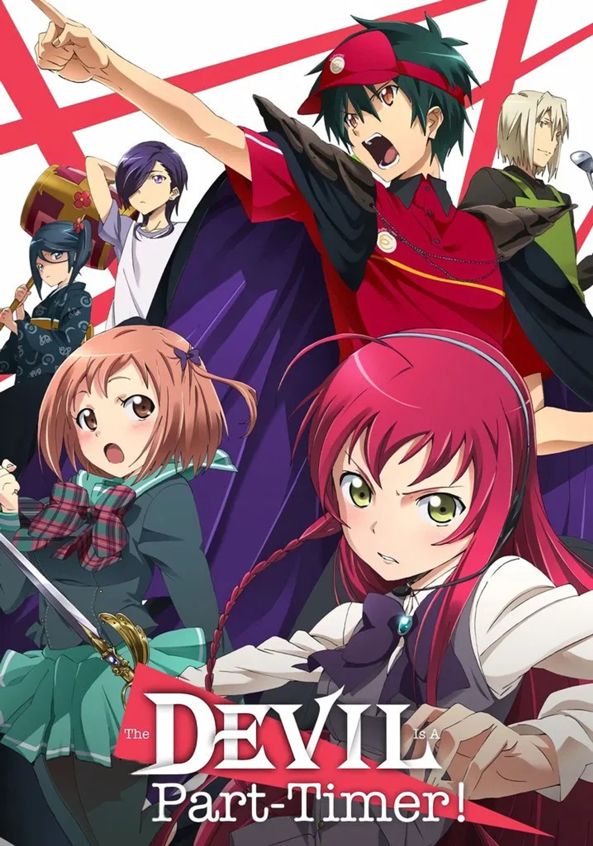 انیمه شیطان نیمه وقت (The Devil Is a Part-Timer! 2013)