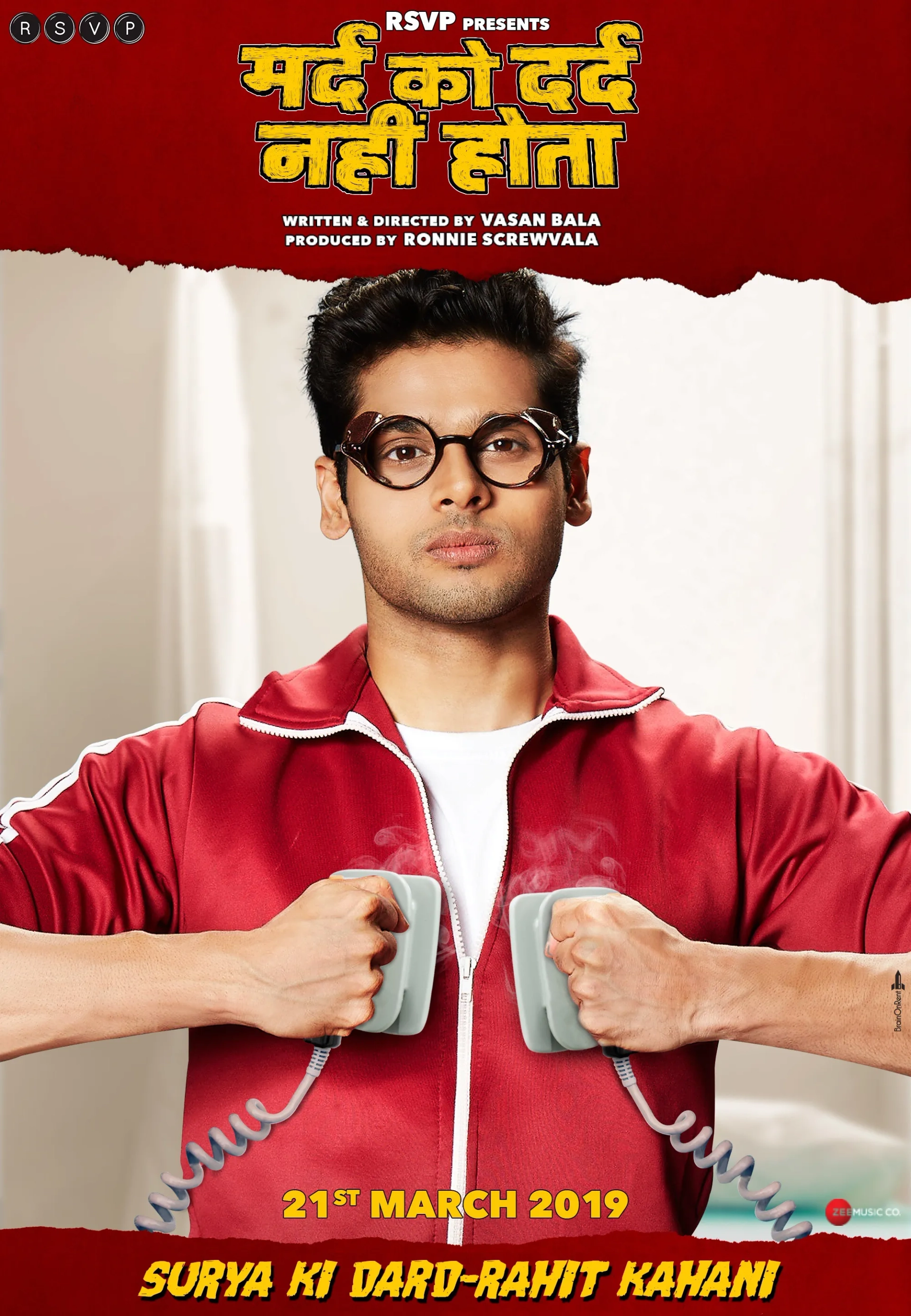 فیلم مردی که هیچ دردی حس نمی کند (Mard Ko Dard Nahin Hota 2018)