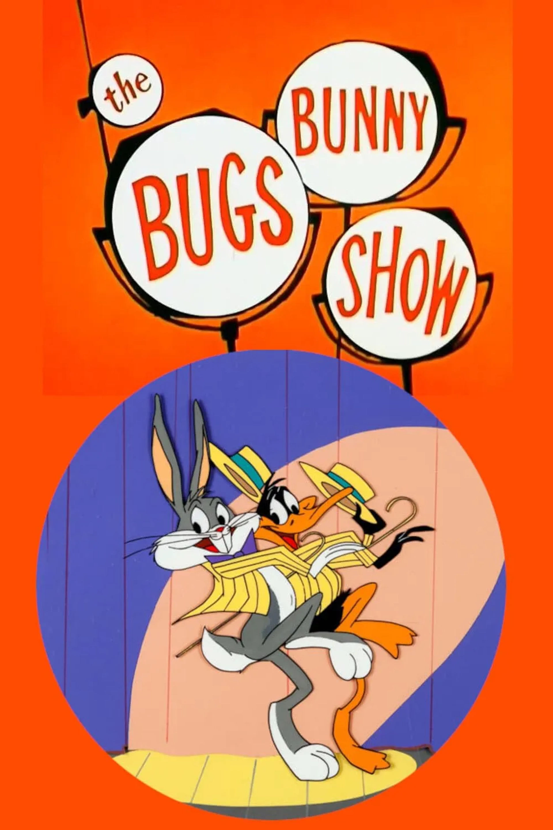 انیمیشن نمایش باگز بانی (The Bugs Bunny Show 1960)