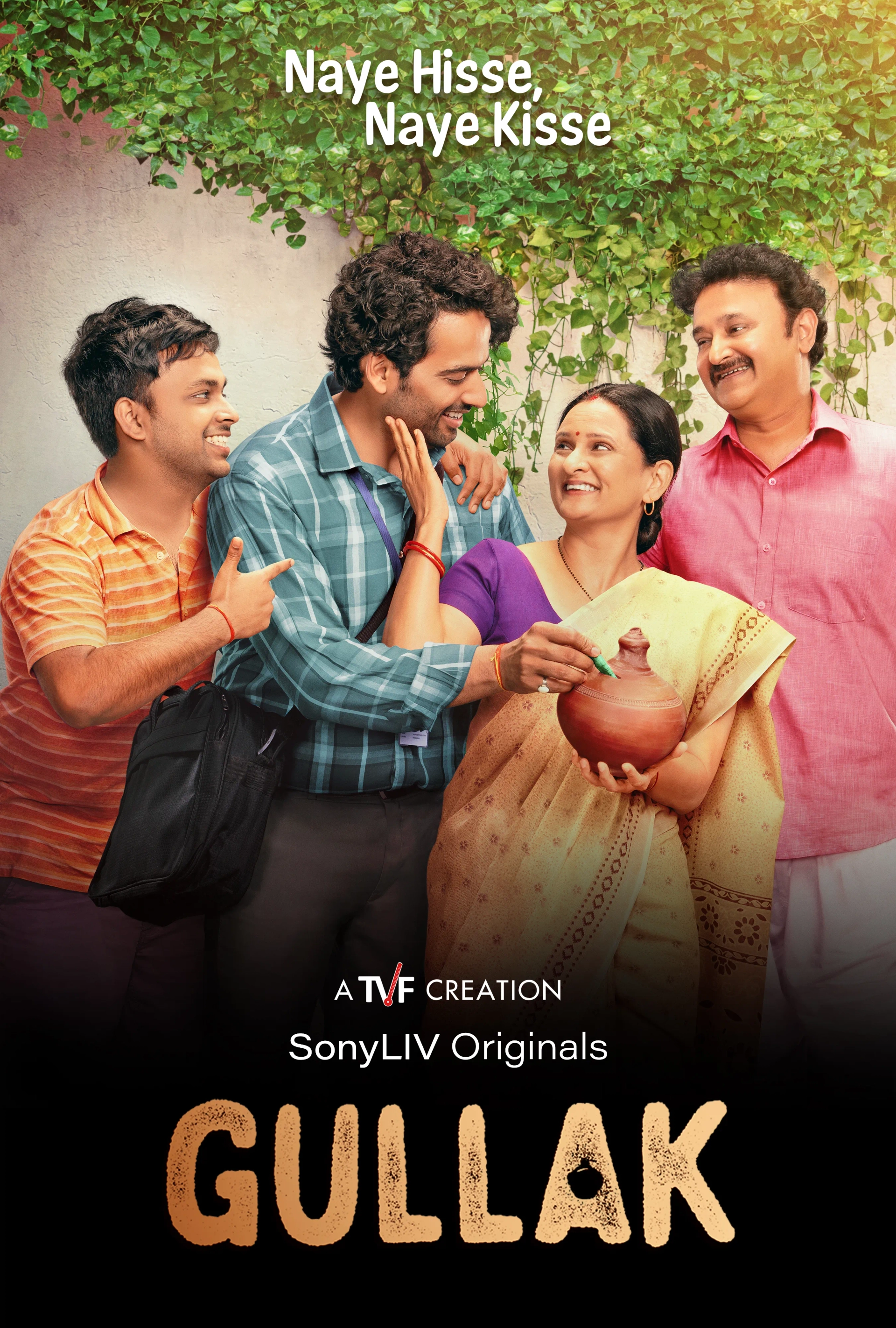 سریال گولاک (Gullak 2019)