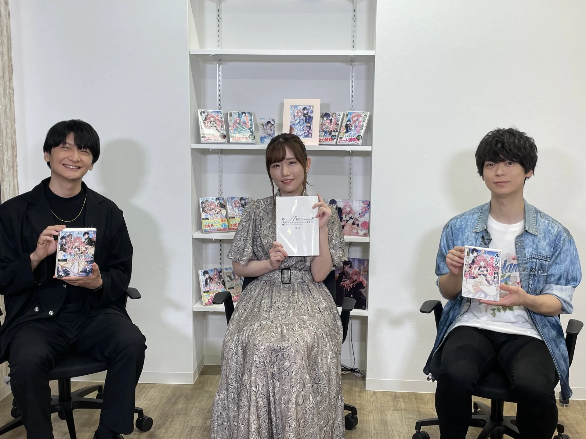 Ikumi Hasegawa, Nobunaga Shimazaki, and Shunichi Toki at an event for 7th Time Loop: The Villainess Enjoys a Carefree Life Married to Her Worst Enemy (2024)