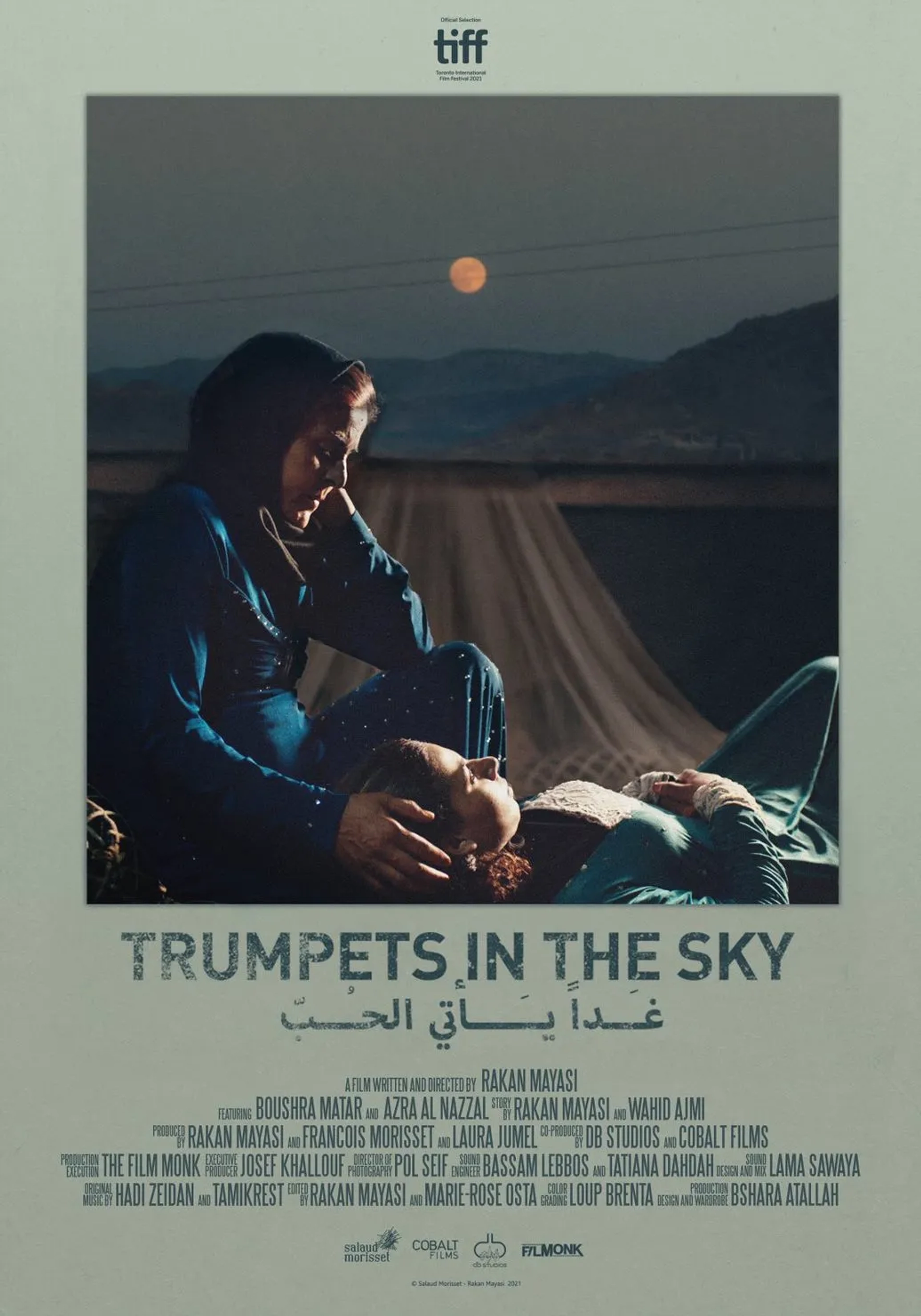 Boushra Matar in Trumpets in the Sky (2021)