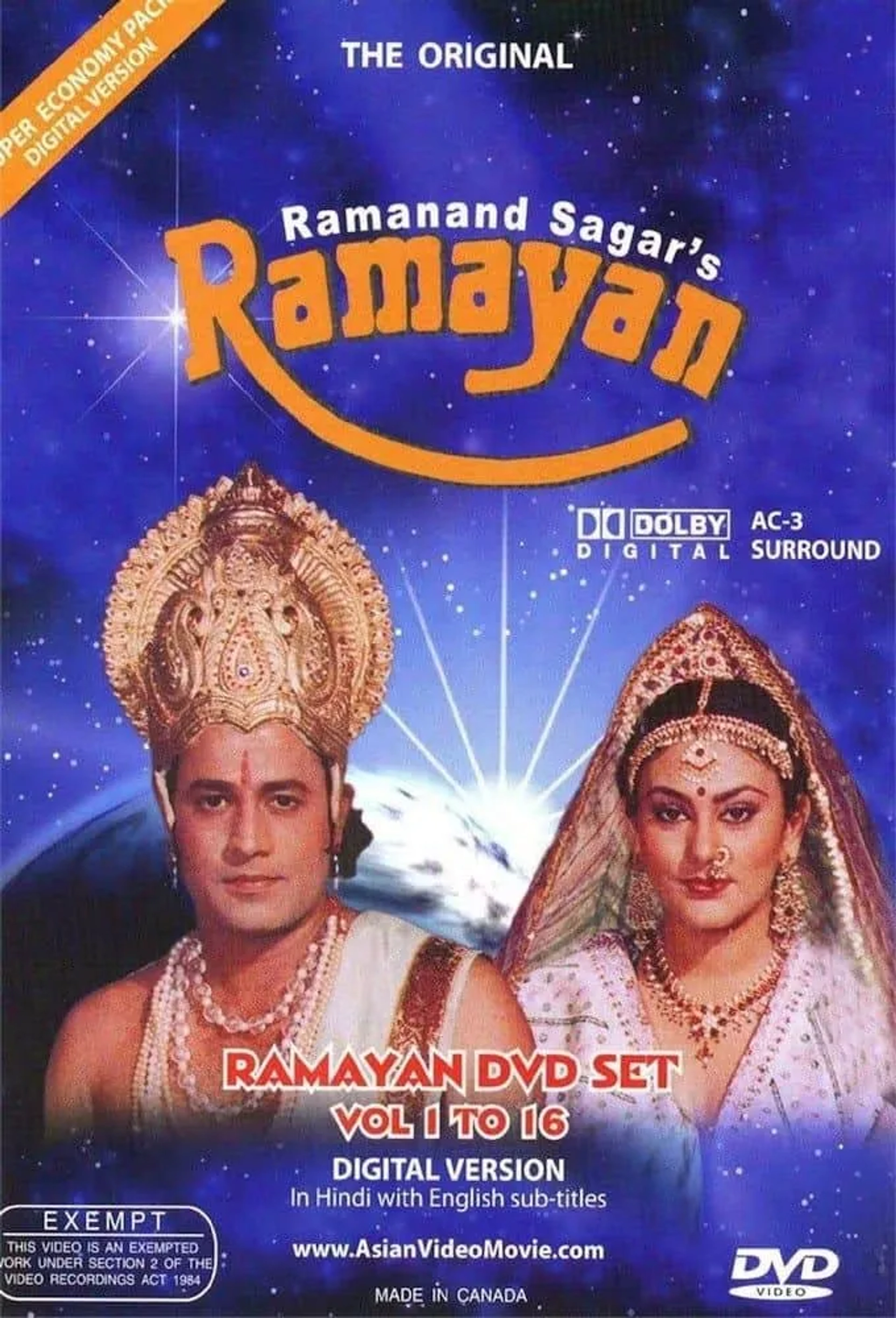 Deepika Chikhalia and Arun Govil in Ramayan (1987)