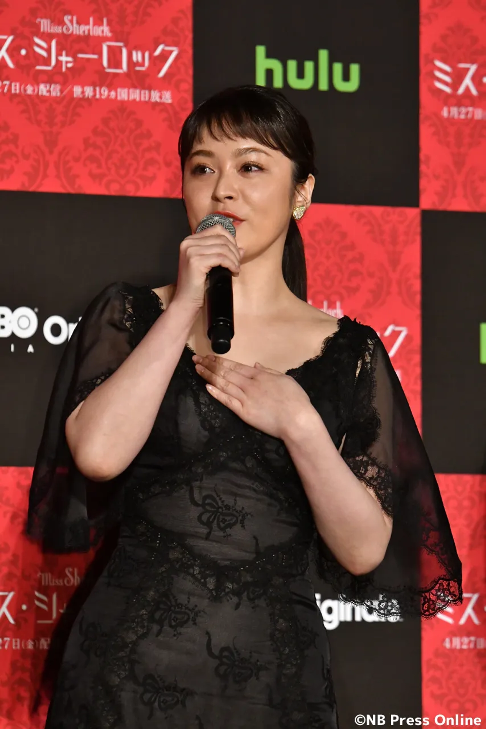 Shihori Kanjiya at an event for Miss Sherlock (2018)