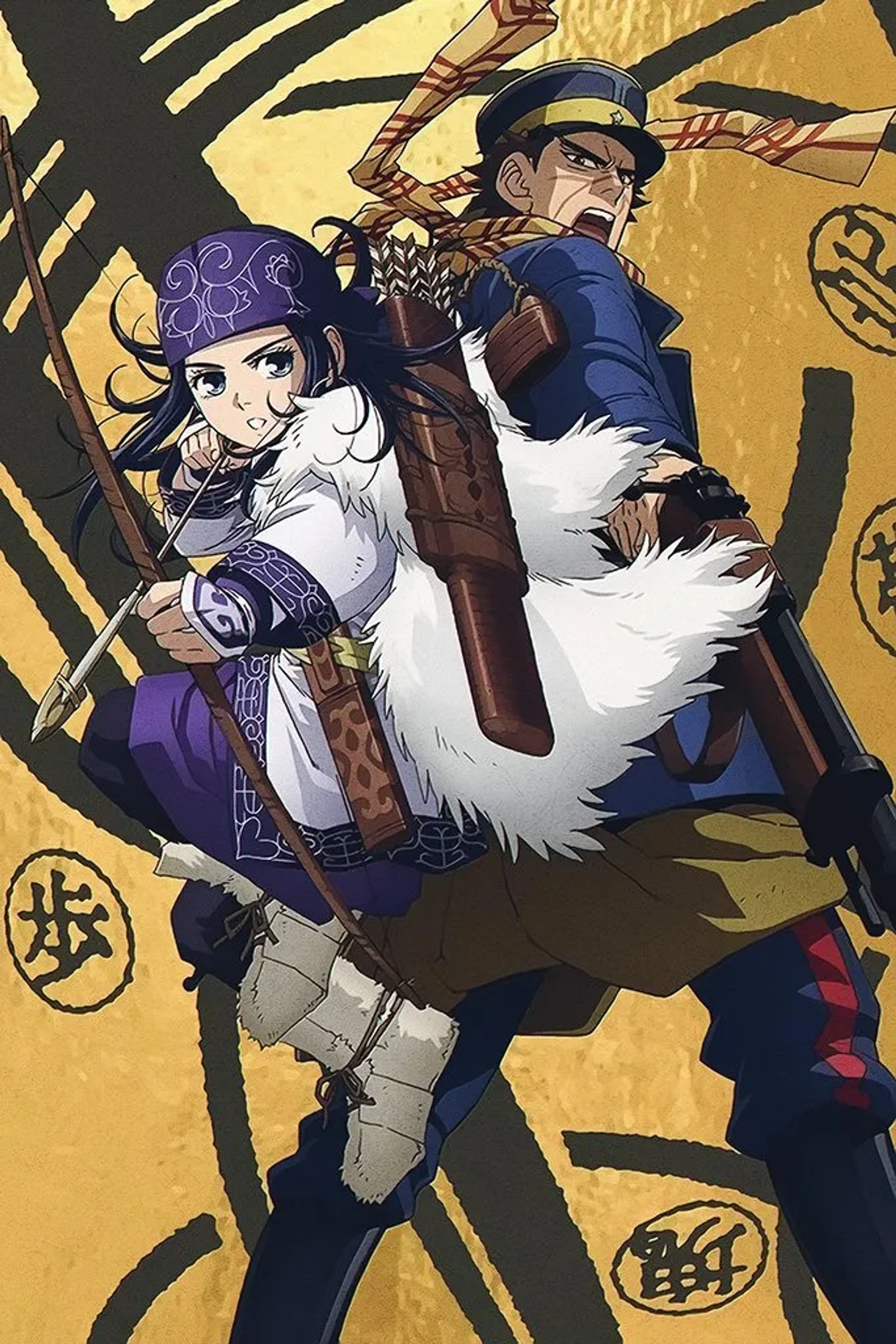 Haruka Shiraishi and Chikahiro Kobayashi in Golden Kamuy (2018)