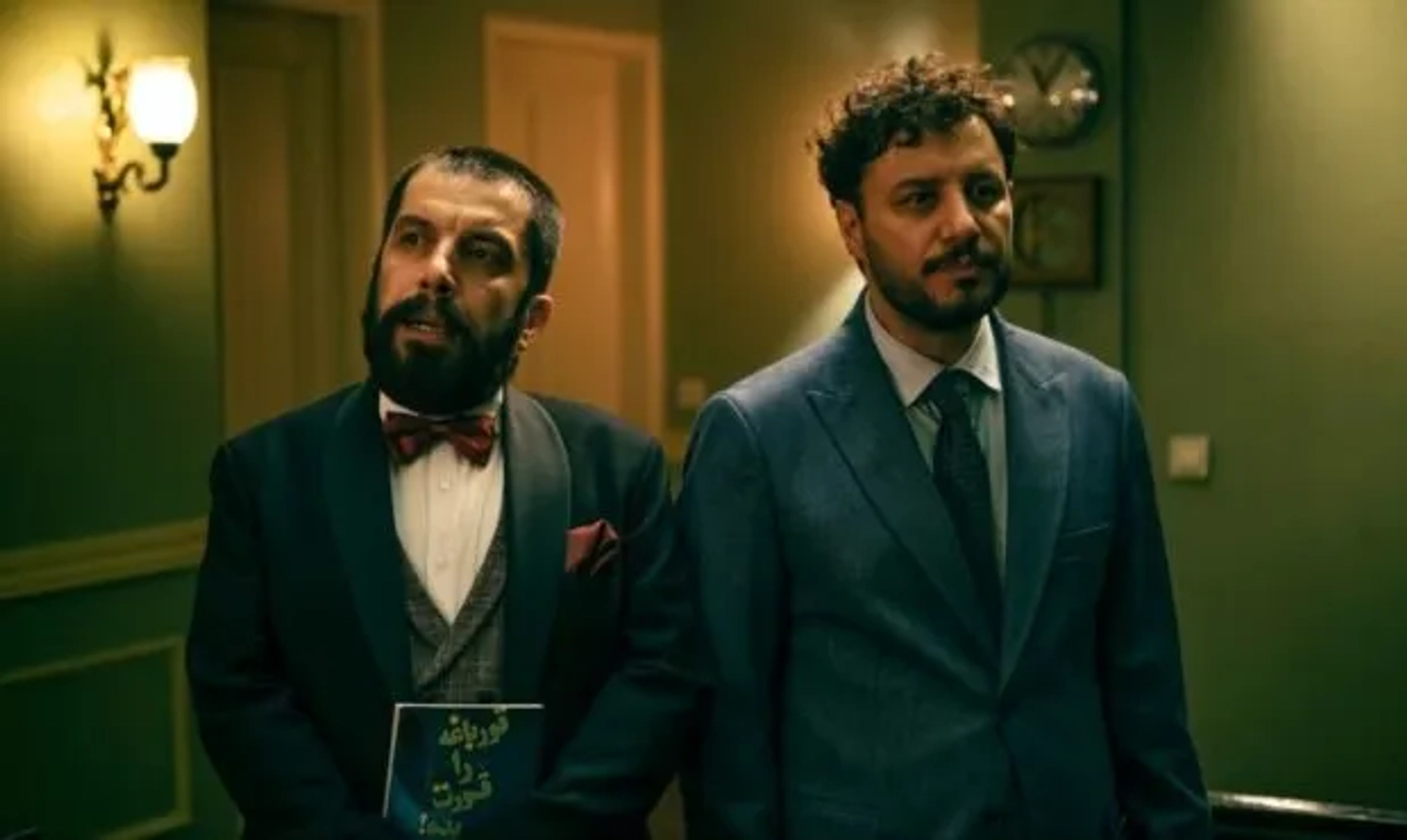 دانلود فیلم تمساح خونی 1402