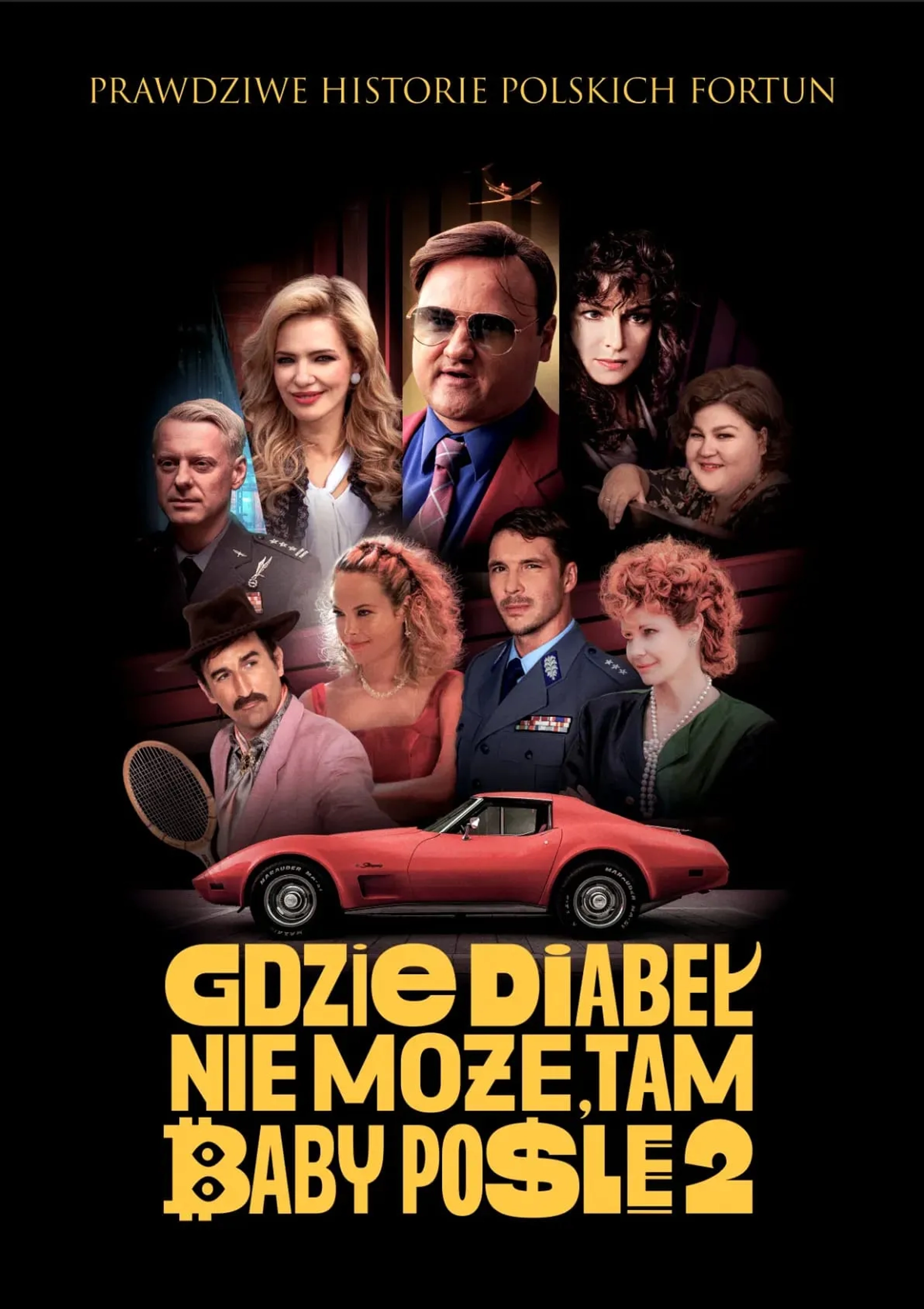 فیلم آشوب در مزرعه (Chaos on the Farm 2023)