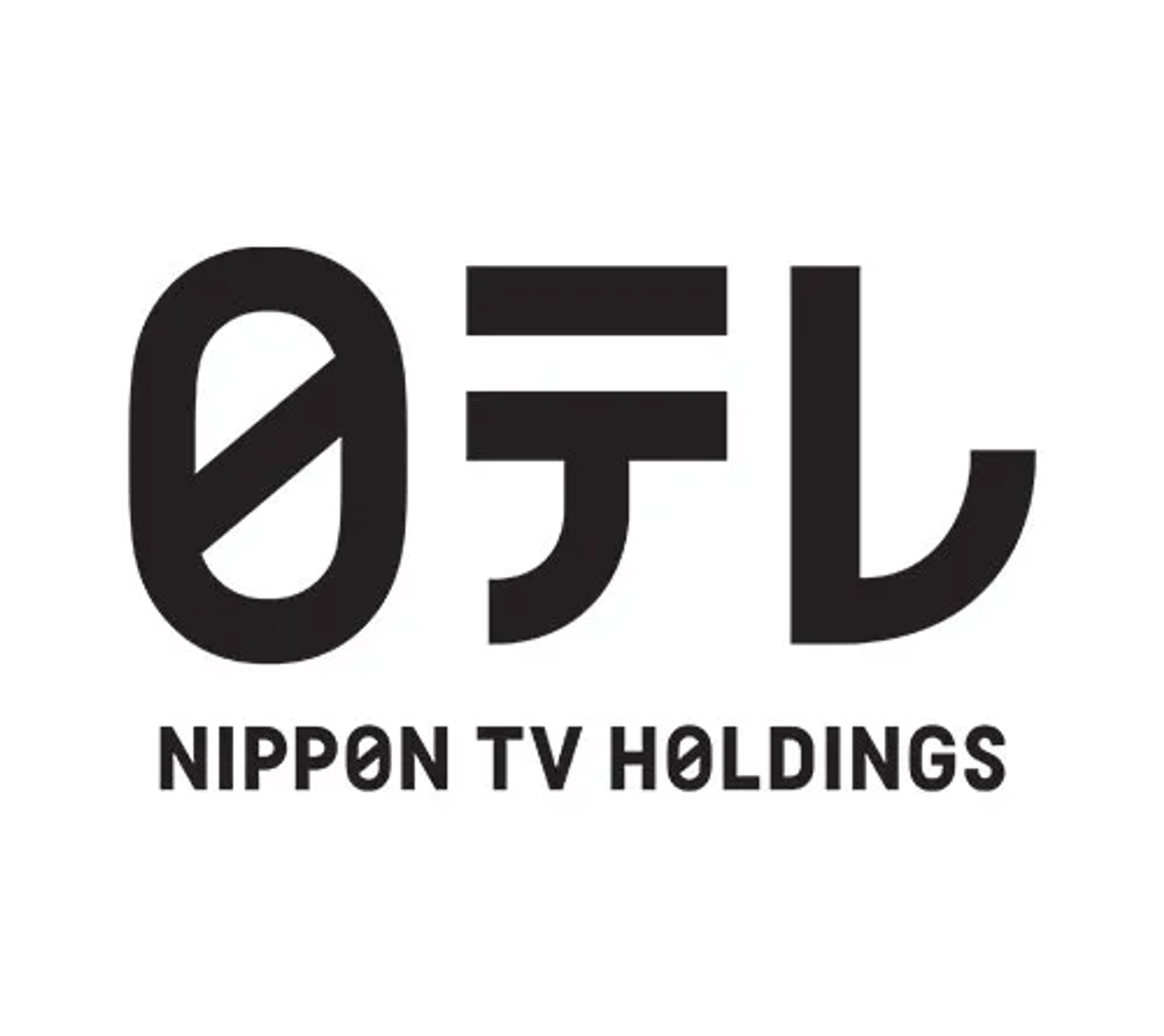 نیپون تلویژن