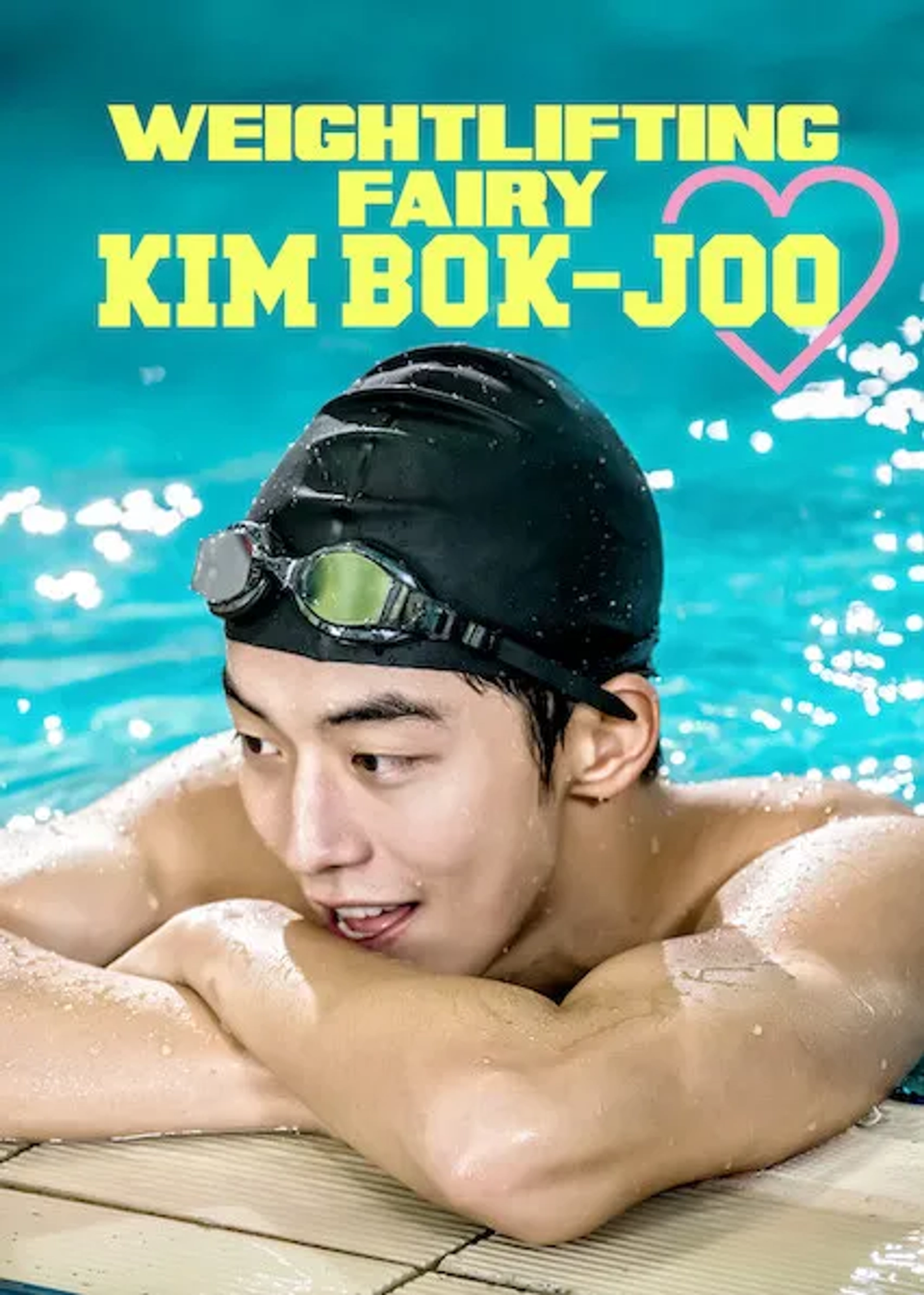 Nam Joo-hyuk in Weightlifting Fairy Kim Bok-Joo (2016)