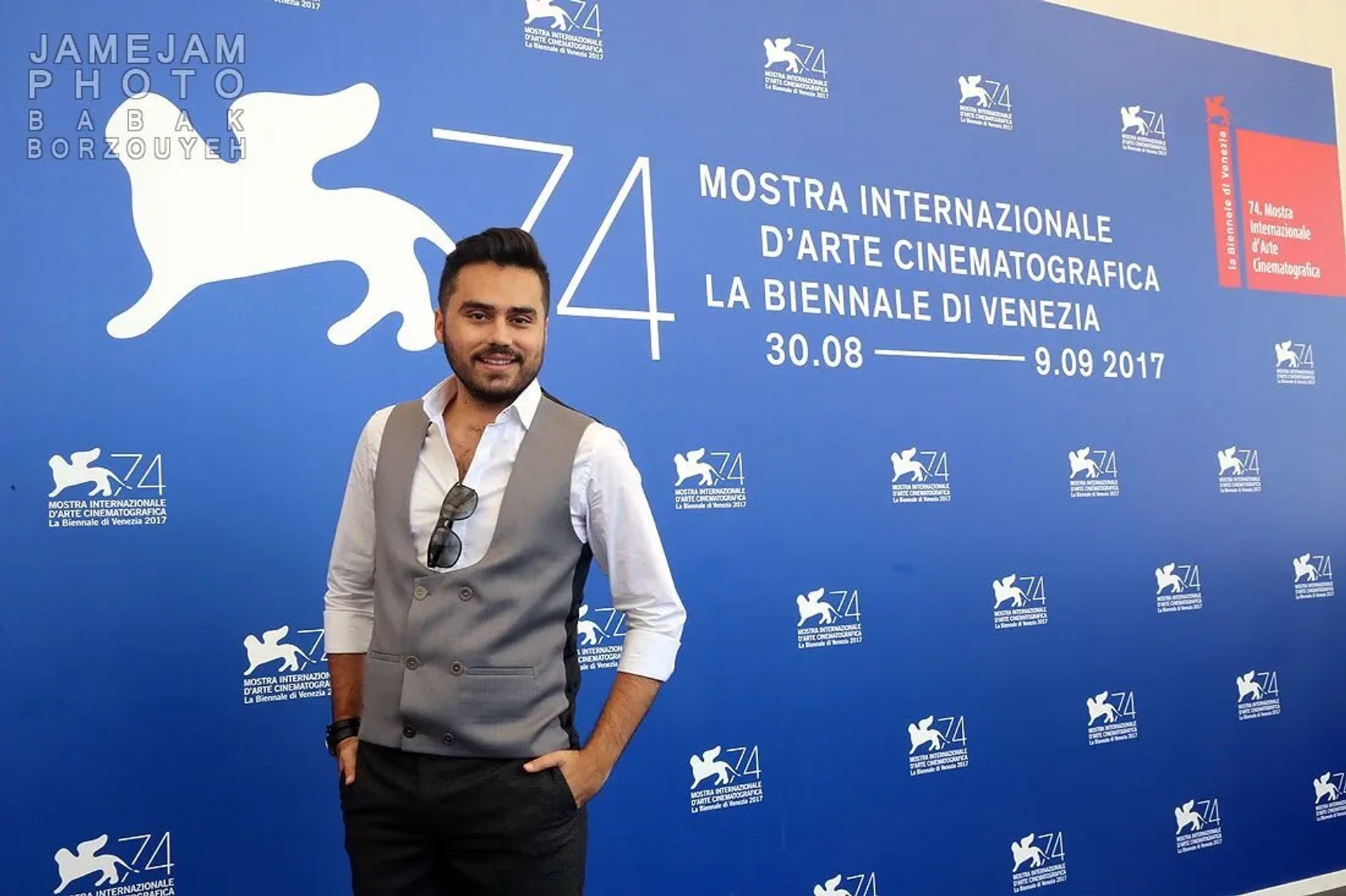 Mohammad Heidari at an event for Disappearance (2017)