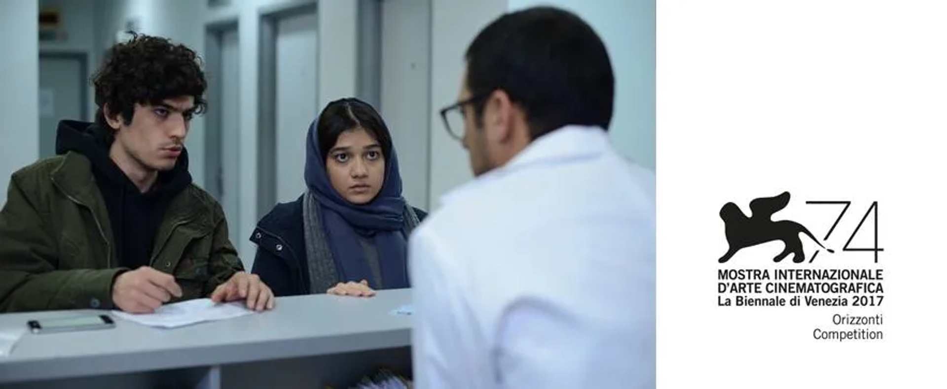 Amirreza Ranjbaran and Sadaf Asgari in Disappearance (2017)