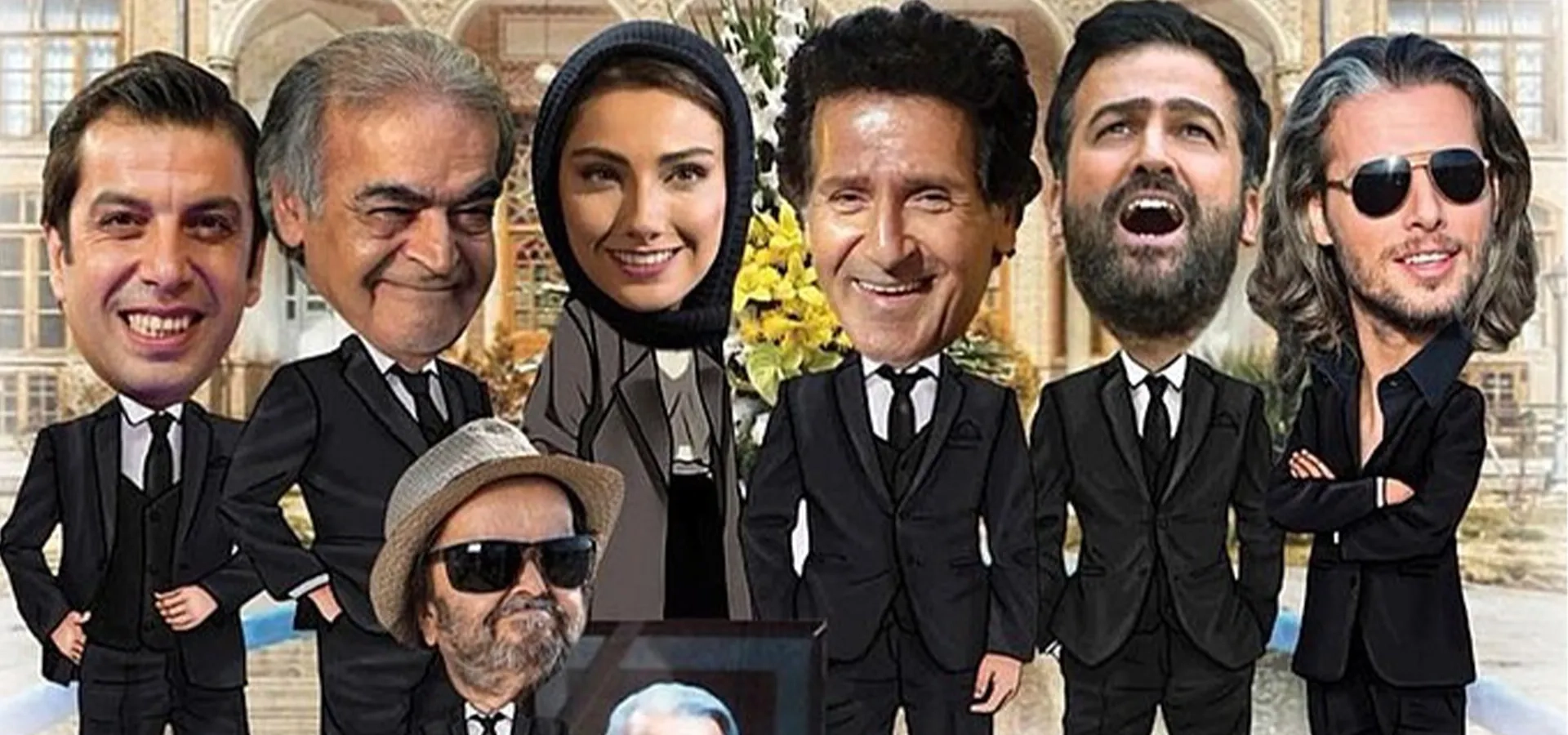 چند میگیری گریه کنی ۲